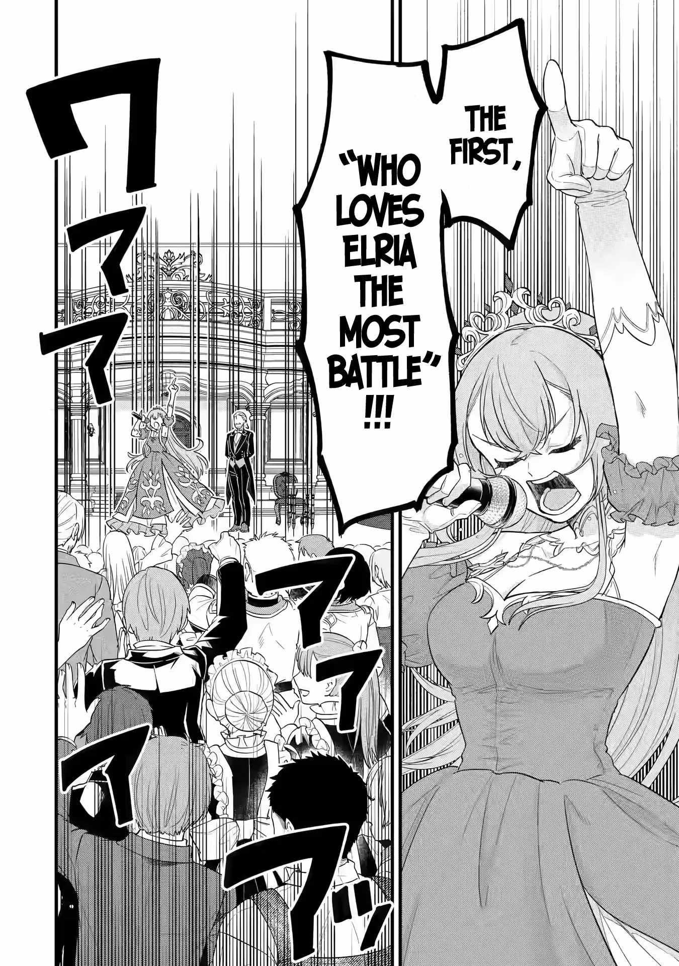 Reincarnated – The Hero Marries the Sage ~After Becoming Engaged to a Former Rival, We Became the Strongest Couple~ Chapter 13 - Page 10