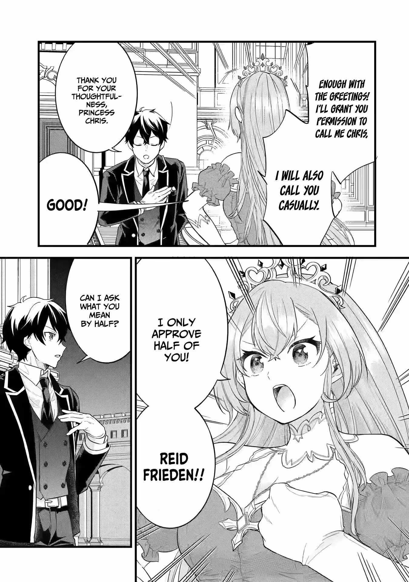 Reincarnated – The Hero Marries the Sage ~After Becoming Engaged to a Former Rival, We Became the Strongest Couple~ Chapter 13 - Page 5