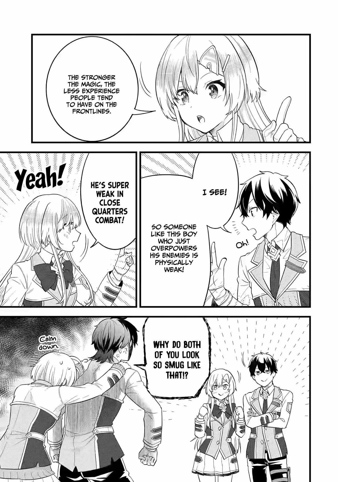 Reincarnated – The Hero Marries the Sage ~After Becoming Engaged to a Former Rival, We Became the Strongest Couple~ Chapter 15 - Page 15