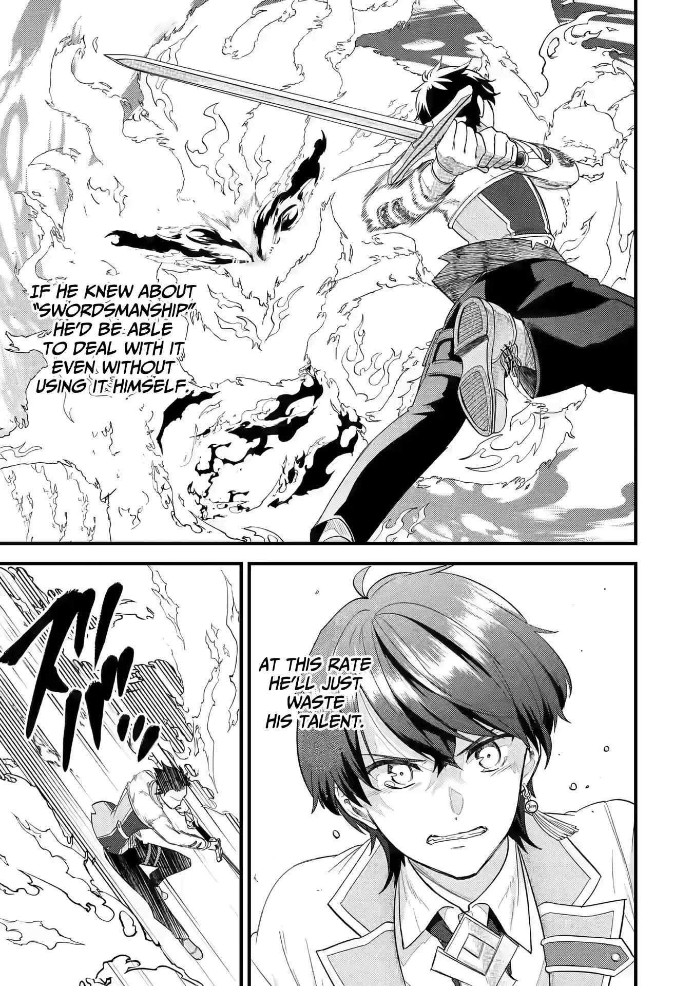 Reincarnated – The Hero Marries the Sage ~After Becoming Engaged to a Former Rival, We Became the Strongest Couple~ Chapter 15 - Page 28