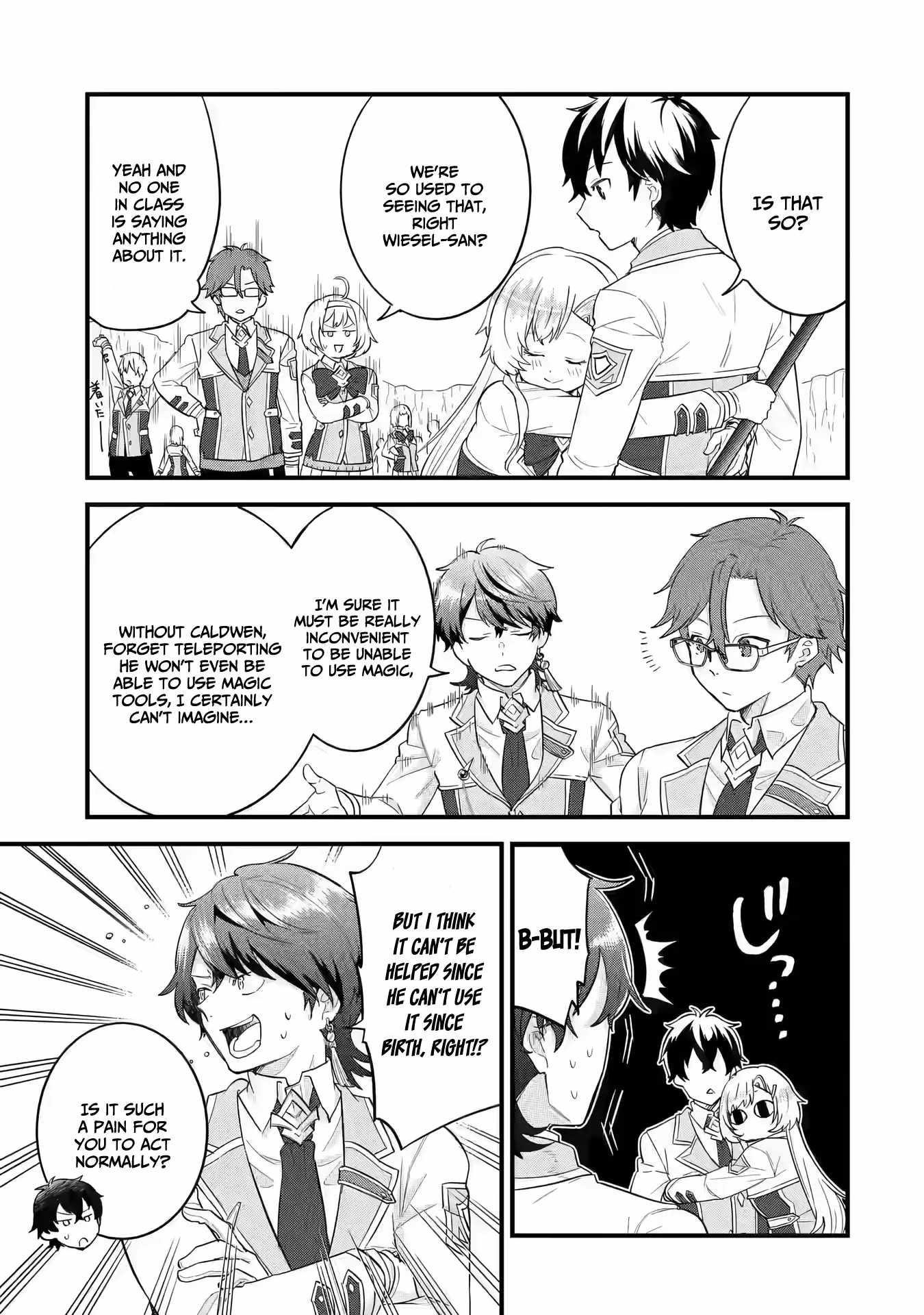 Reincarnated – The Hero Marries the Sage ~After Becoming Engaged to a Former Rival, We Became the Strongest Couple~ Chapter 15 - Page 3