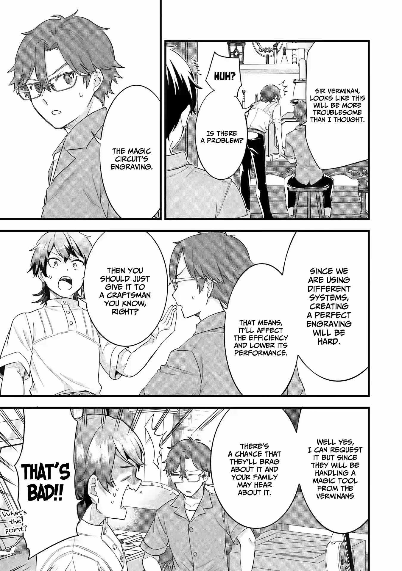 Reincarnated – The Hero Marries the Sage ~After Becoming Engaged to a Former Rival, We Became the Strongest Couple~ Chapter 17 - Page 11