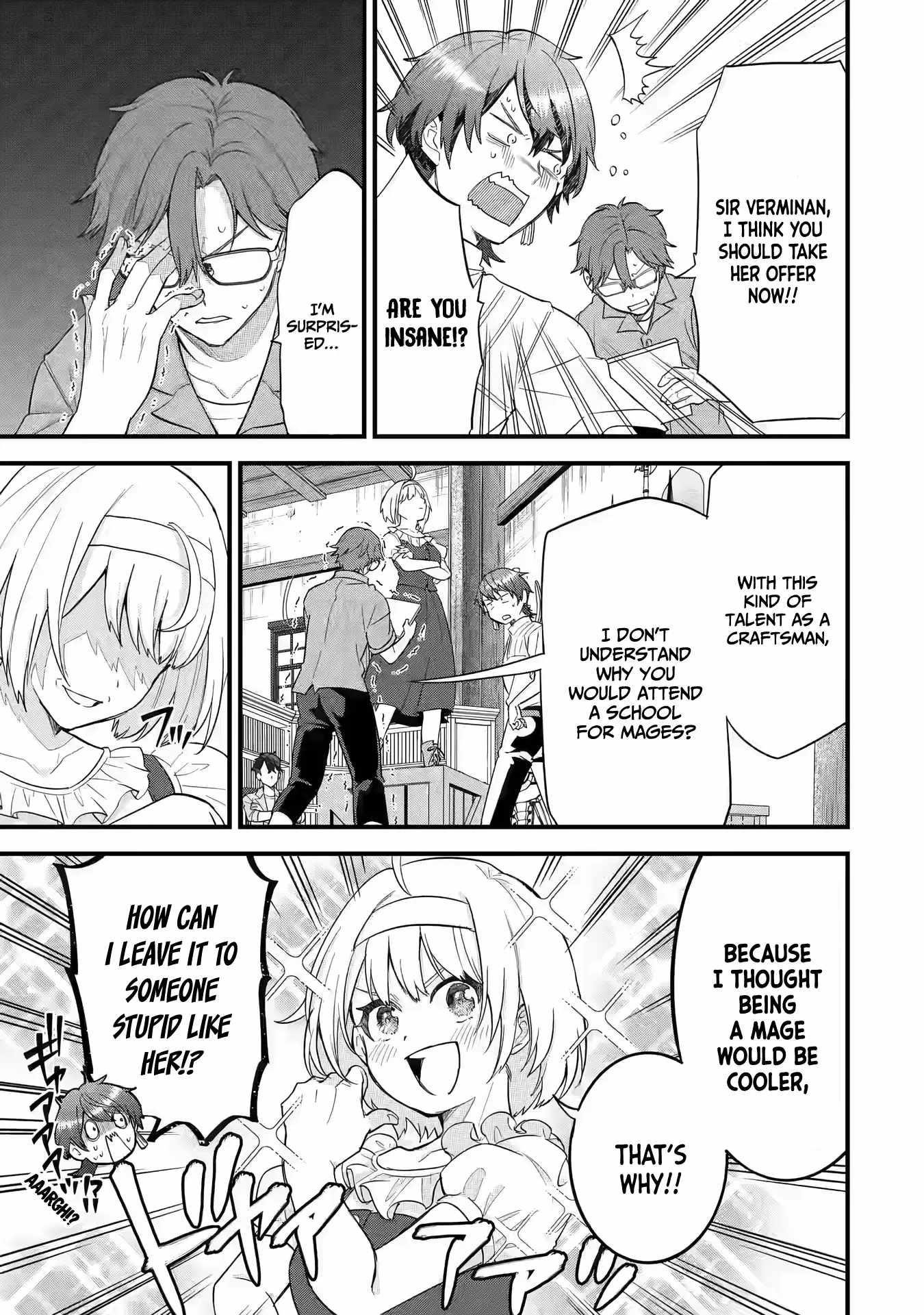 Reincarnated – The Hero Marries the Sage ~After Becoming Engaged to a Former Rival, We Became the Strongest Couple~ Chapter 17 - Page 17