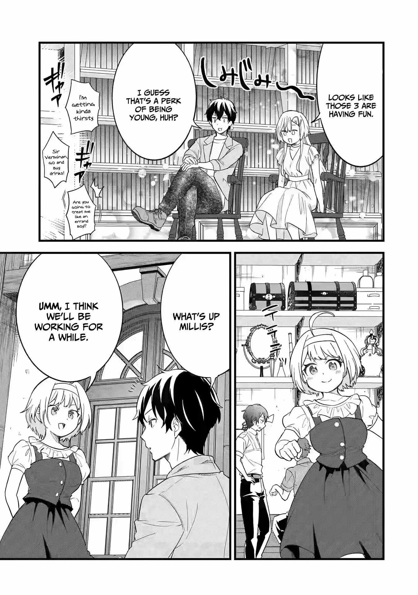 Reincarnated – The Hero Marries the Sage ~After Becoming Engaged to a Former Rival, We Became the Strongest Couple~ Chapter 17 - Page 19