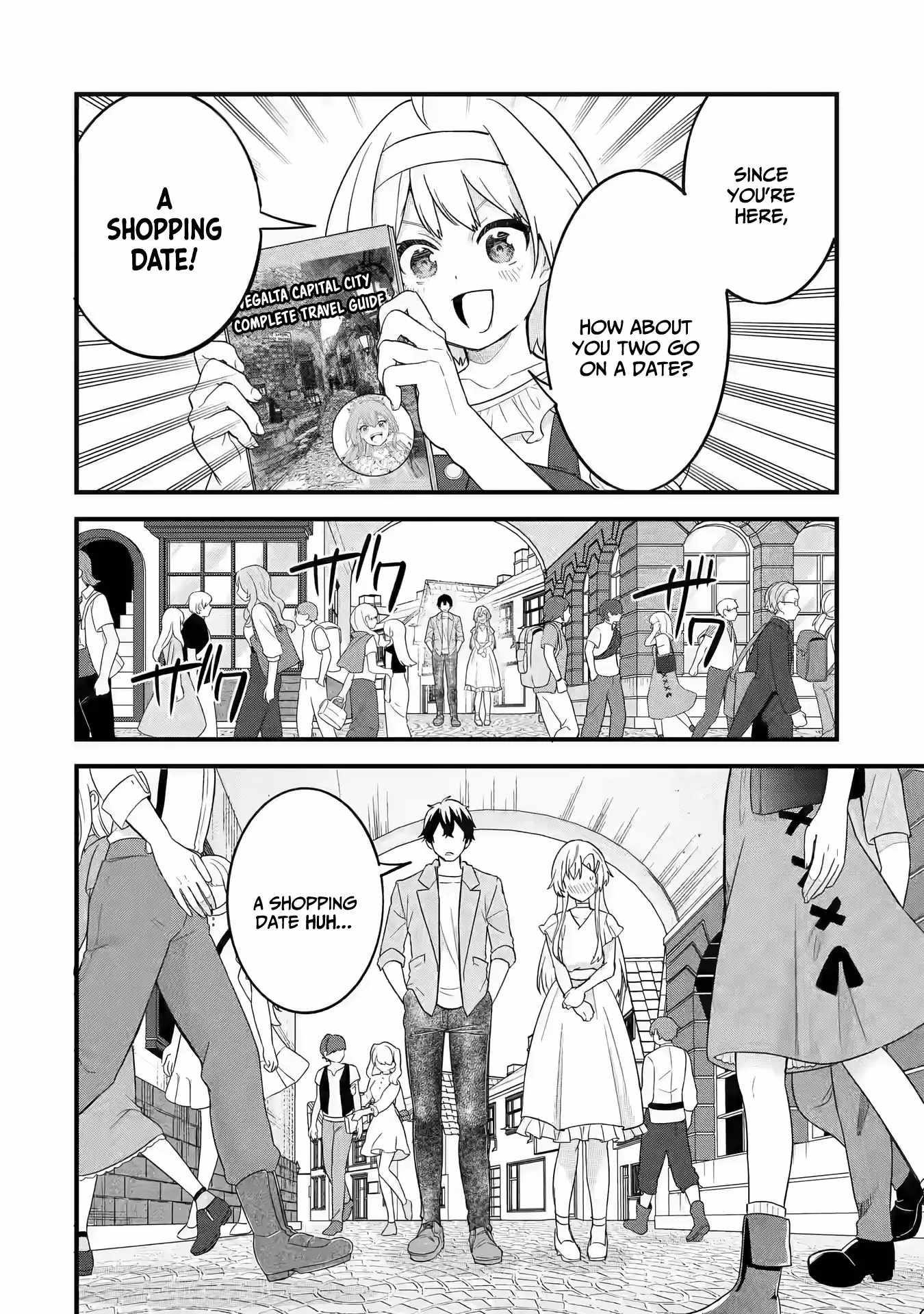 Reincarnated – The Hero Marries the Sage ~After Becoming Engaged to a Former Rival, We Became the Strongest Couple~ Chapter 17 - Page 20