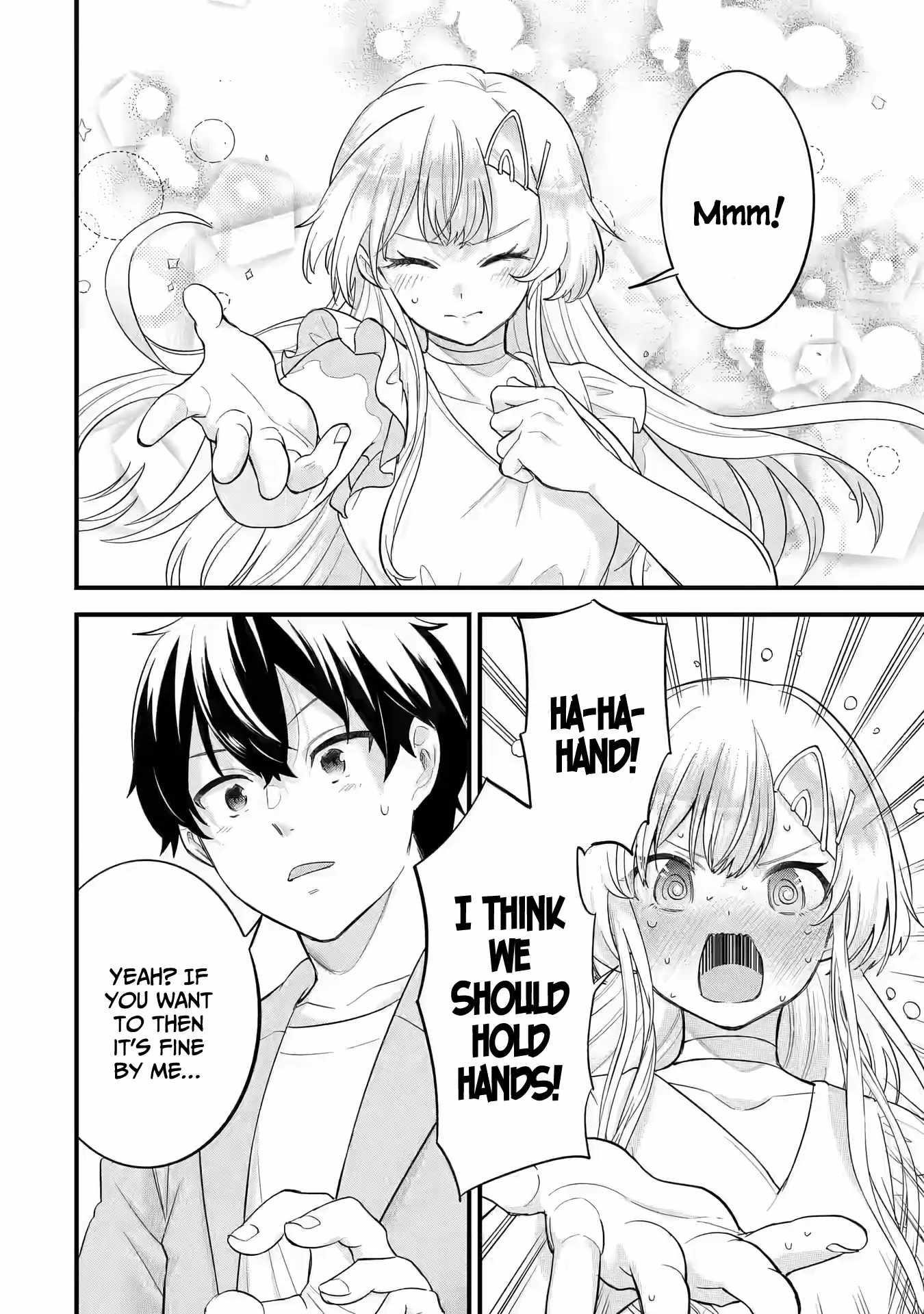 Reincarnated – The Hero Marries the Sage ~After Becoming Engaged to a Former Rival, We Became the Strongest Couple~ Chapter 17 - Page 24