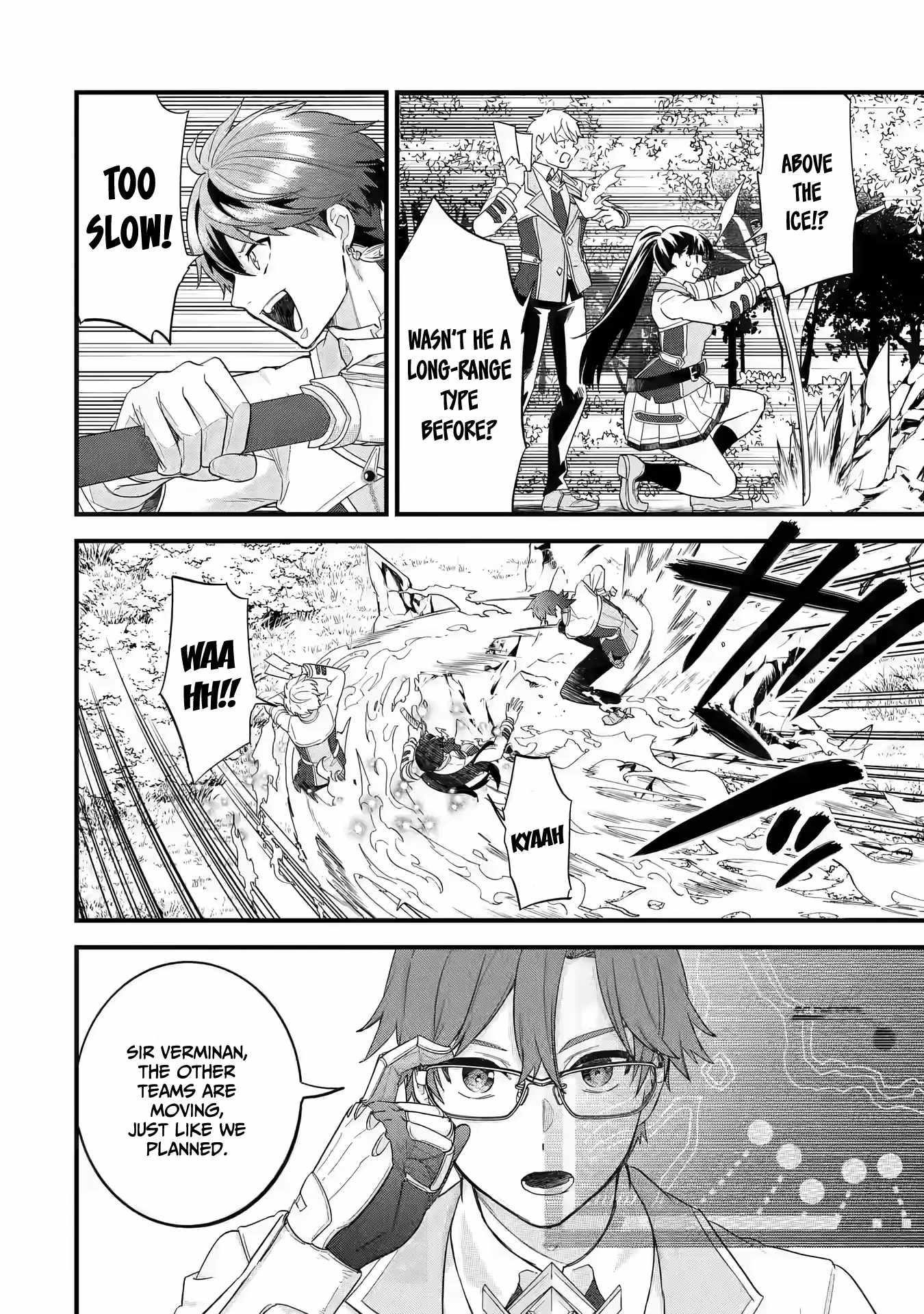 Reincarnated – The Hero Marries the Sage ~After Becoming Engaged to a Former Rival, We Became the Strongest Couple~ Chapter 19 - Page 12