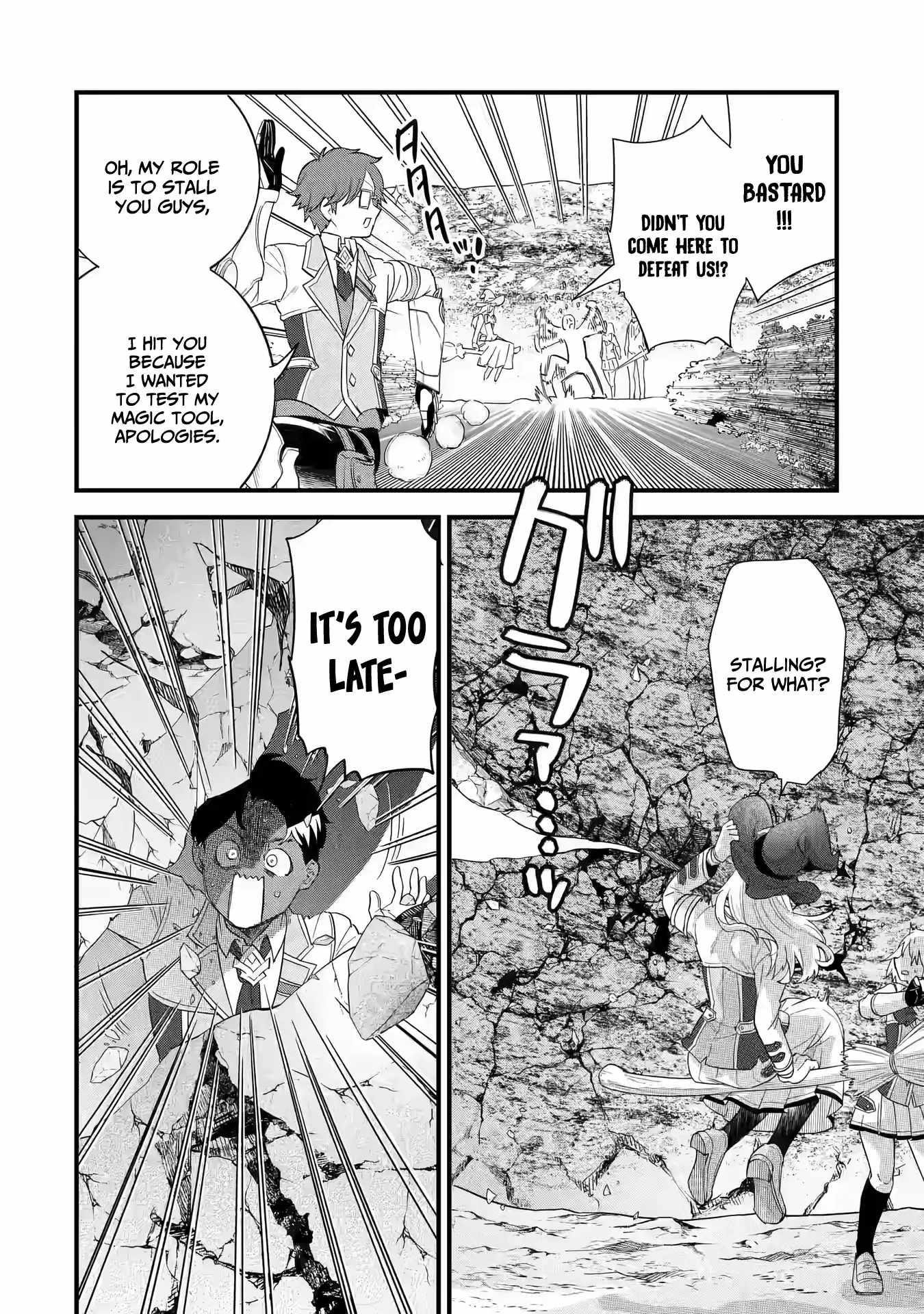 Reincarnated – The Hero Marries the Sage ~After Becoming Engaged to a Former Rival, We Became the Strongest Couple~ Chapter 19 - Page 20