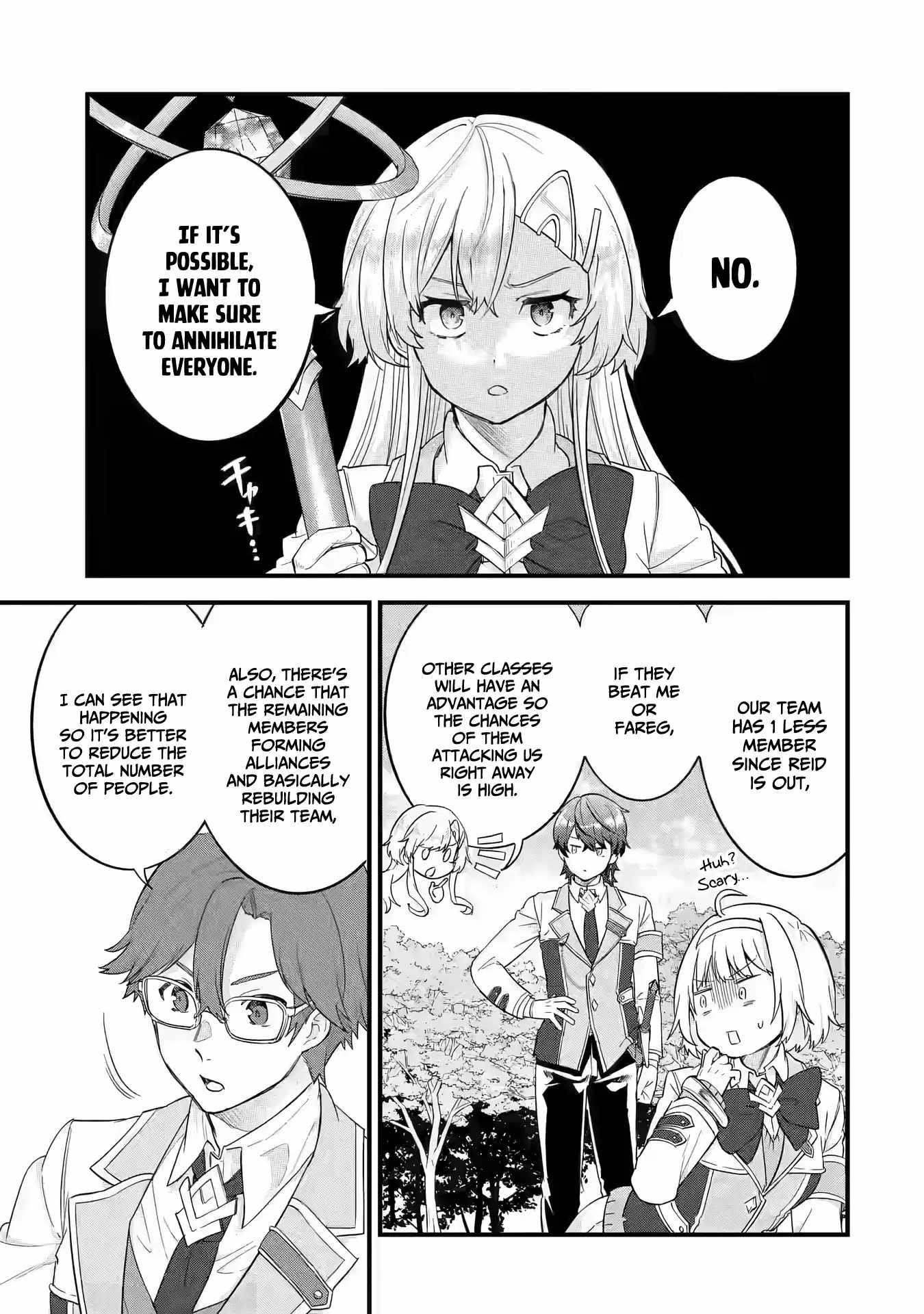 Reincarnated – The Hero Marries the Sage ~After Becoming Engaged to a Former Rival, We Became the Strongest Couple~ Chapter 19 - Page 3