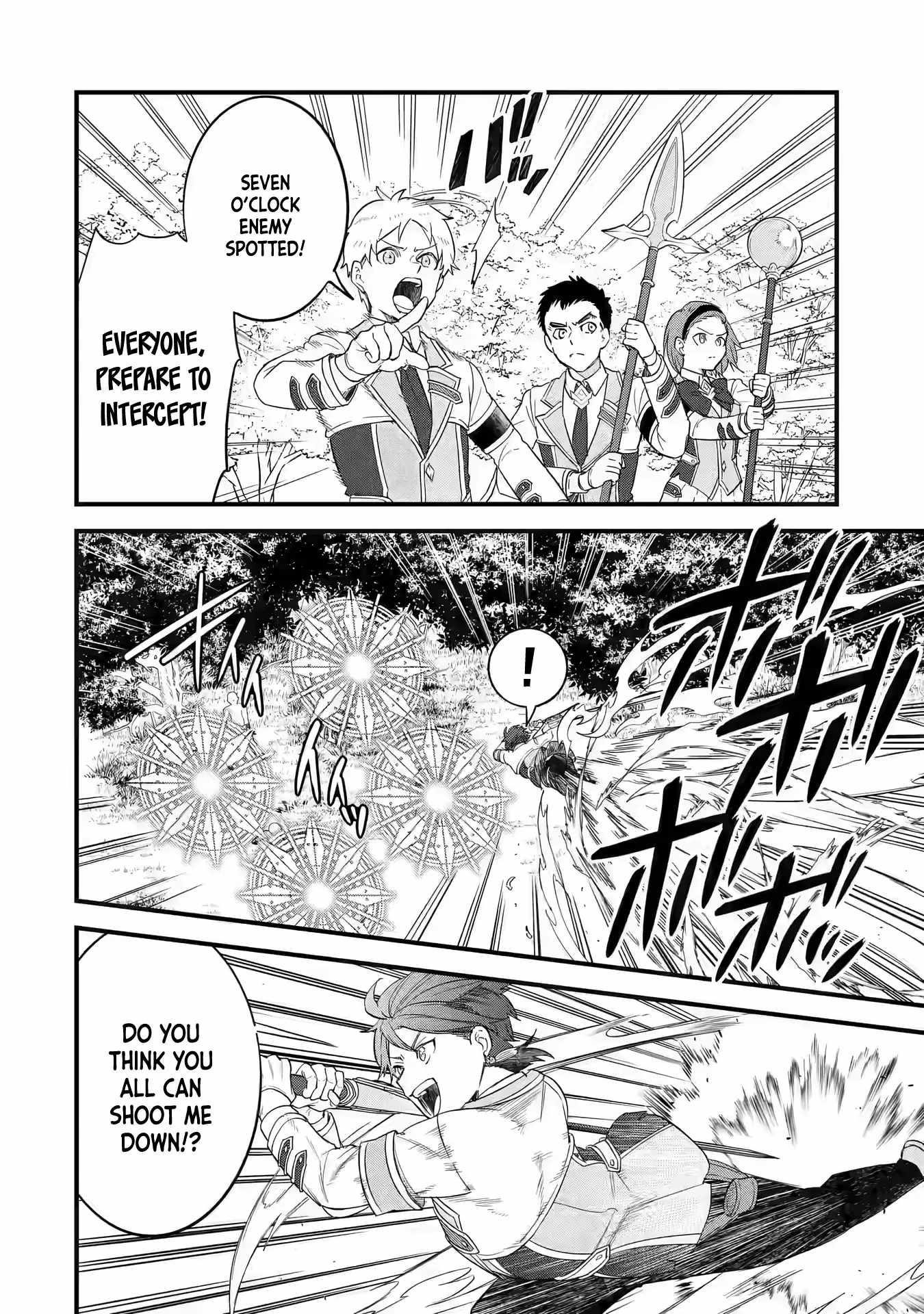 Reincarnated – The Hero Marries the Sage ~After Becoming Engaged to a Former Rival, We Became the Strongest Couple~ Chapter 19 - Page 8