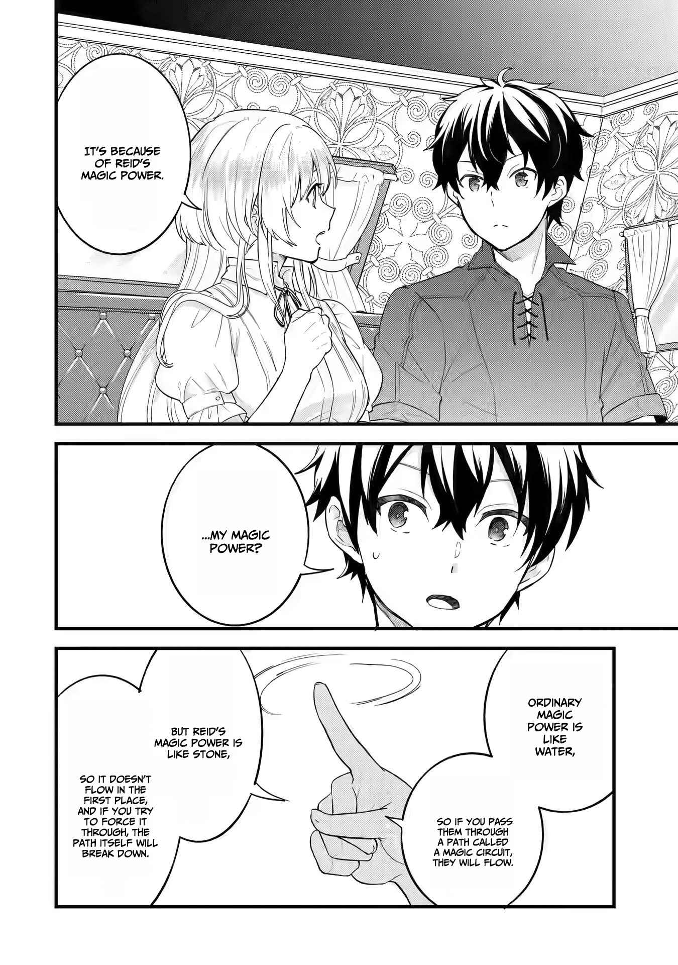 Reincarnated – The Hero Marries the Sage ~After Becoming Engaged to a Former Rival, We Became the Strongest Couple~ Chapter 2 - Page 10