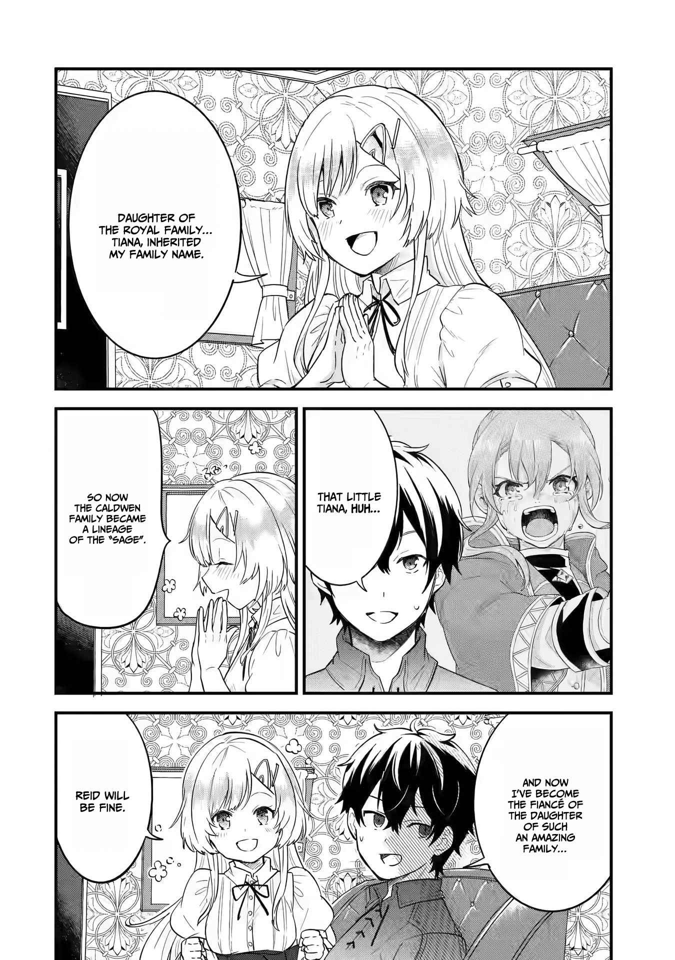 Reincarnated – The Hero Marries the Sage ~After Becoming Engaged to a Former Rival, We Became the Strongest Couple~ Chapter 2 - Page 16