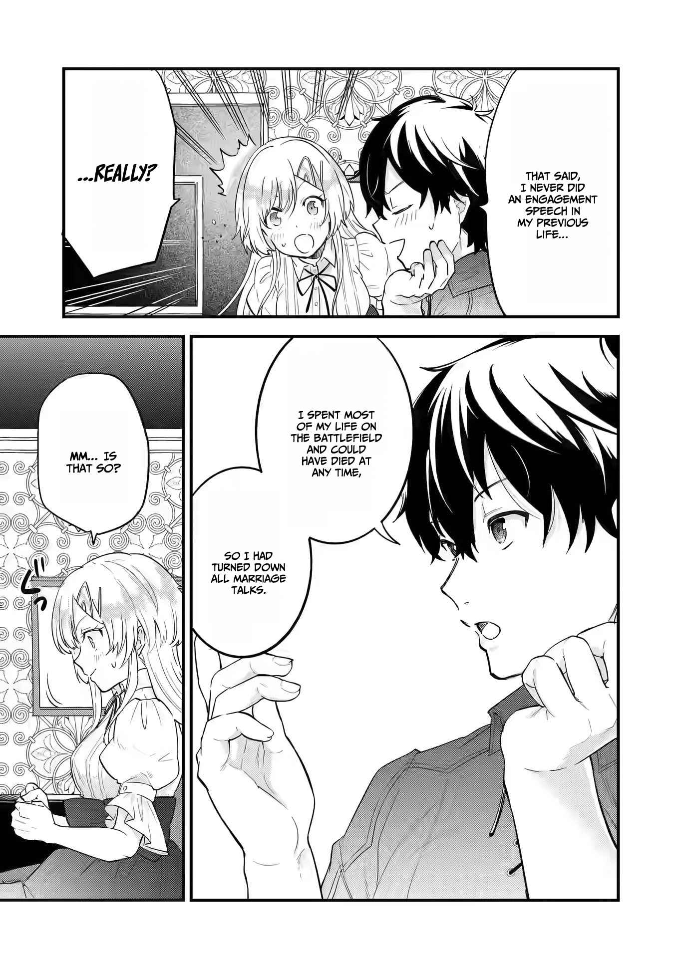 Reincarnated – The Hero Marries the Sage ~After Becoming Engaged to a Former Rival, We Became the Strongest Couple~ Chapter 2 - Page 19
