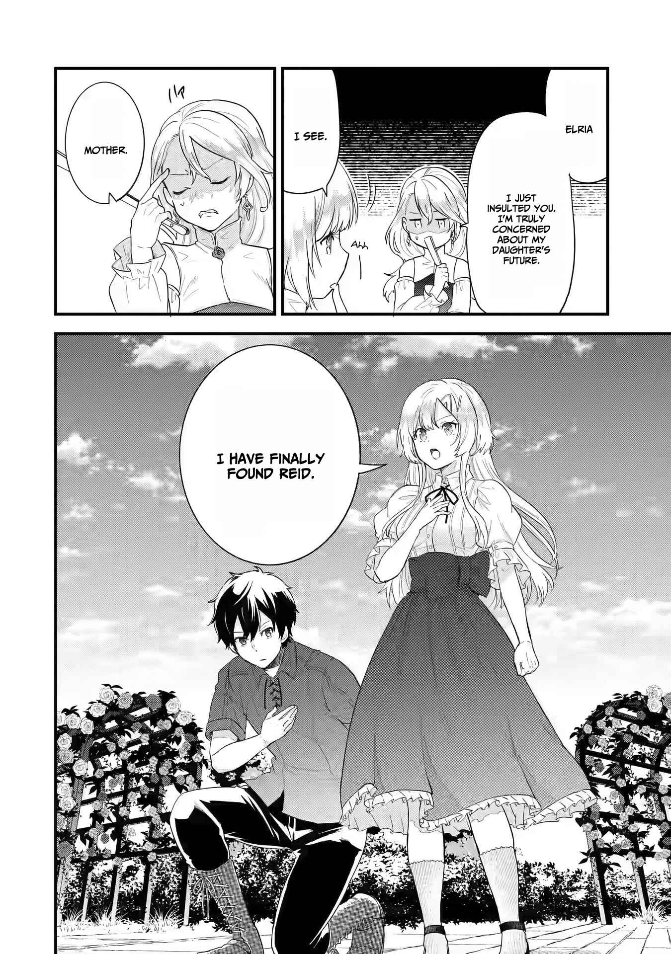 Reincarnated – The Hero Marries the Sage ~After Becoming Engaged to a Former Rival, We Became the Strongest Couple~ Chapter 2 - Page 30