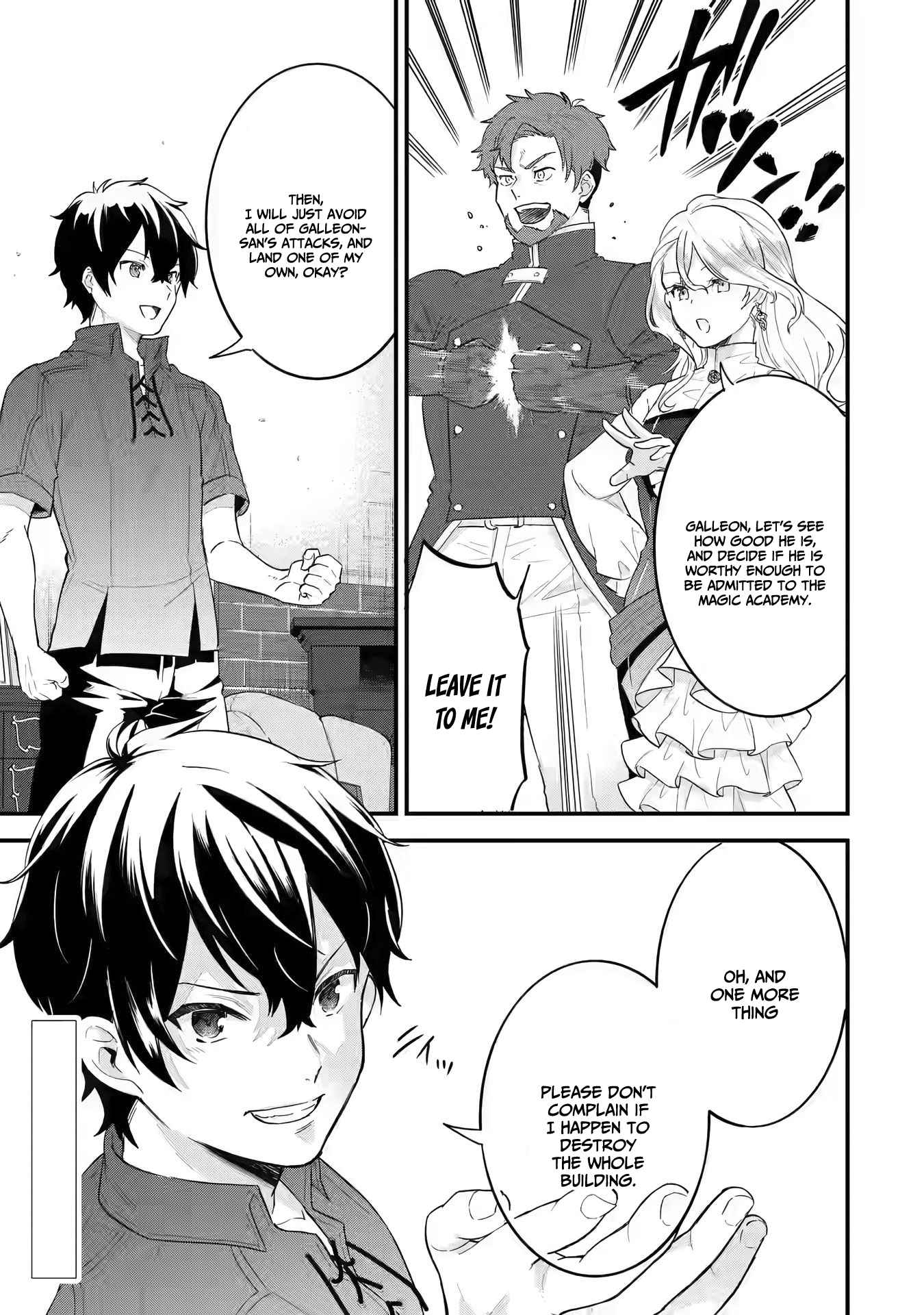 Reincarnated – The Hero Marries the Sage ~After Becoming Engaged to a Former Rival, We Became the Strongest Couple~ Chapter 2 - Page 41