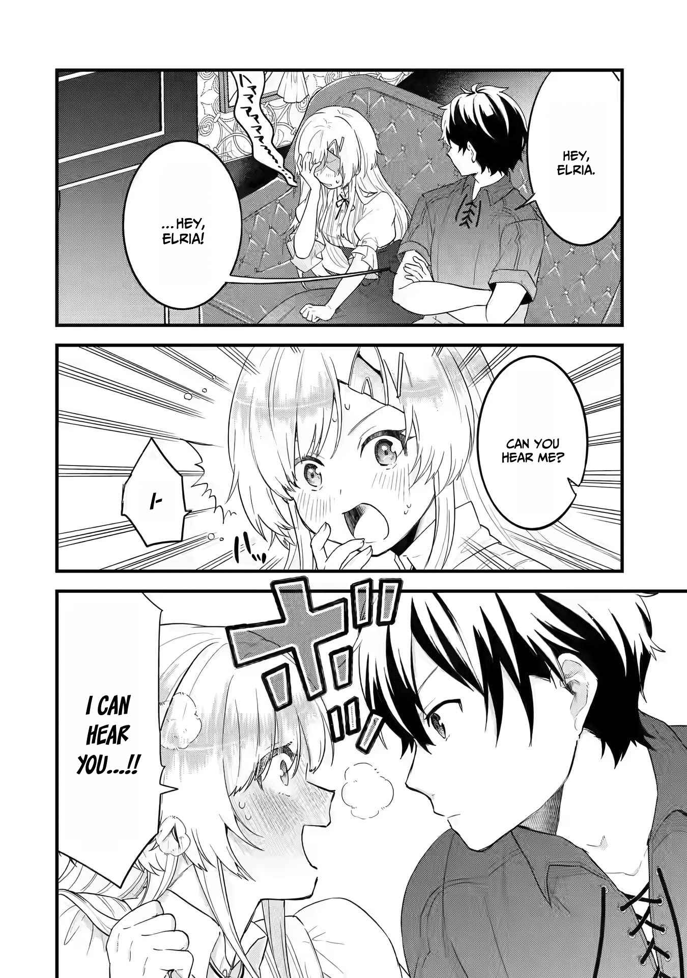 Reincarnated – The Hero Marries the Sage ~After Becoming Engaged to a Former Rival, We Became the Strongest Couple~ Chapter 2 - Page 8