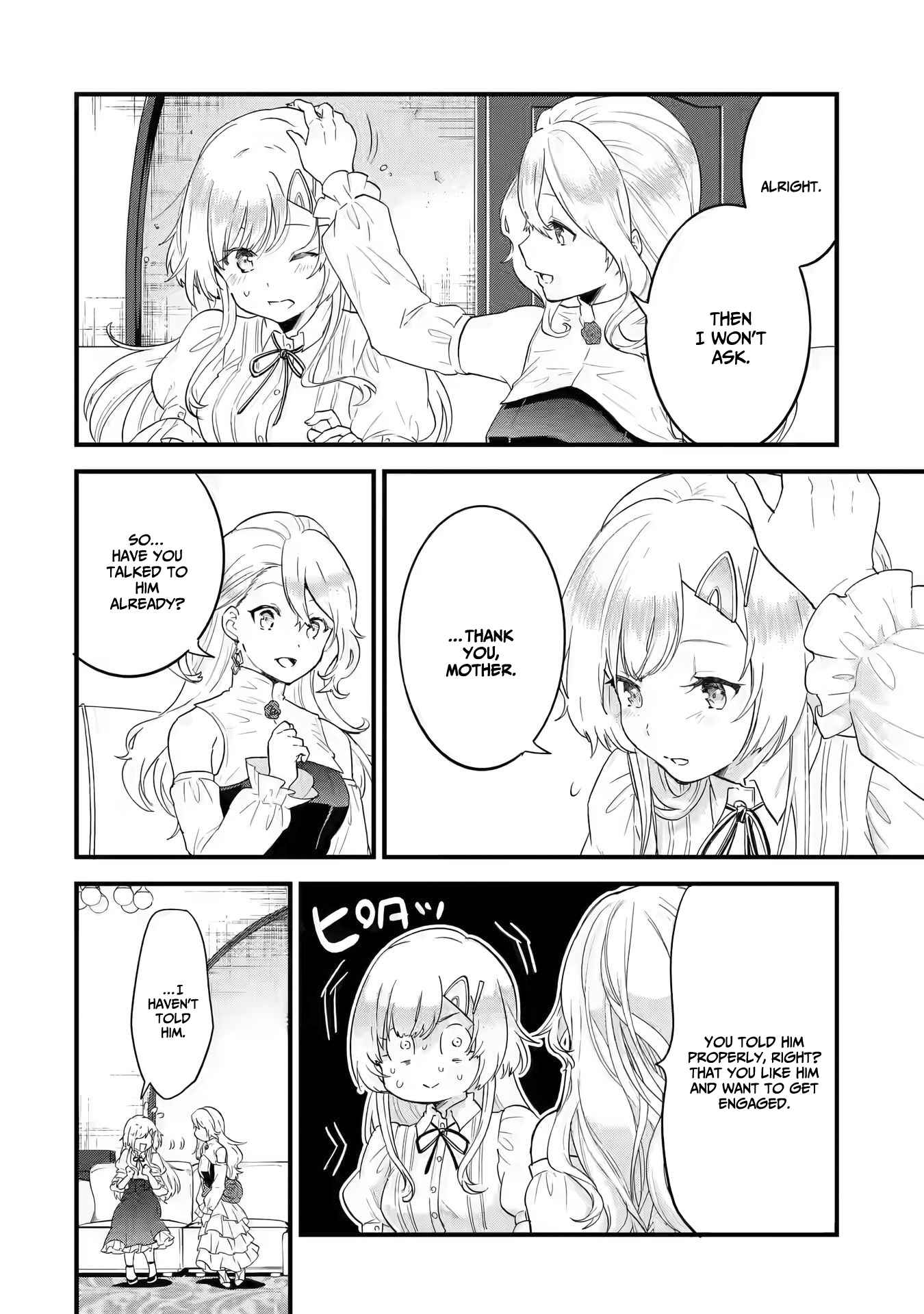 Reincarnated – The Hero Marries the Sage ~After Becoming Engaged to a Former Rival, We Became the Strongest Couple~ Chapter 3.1 - Page 14