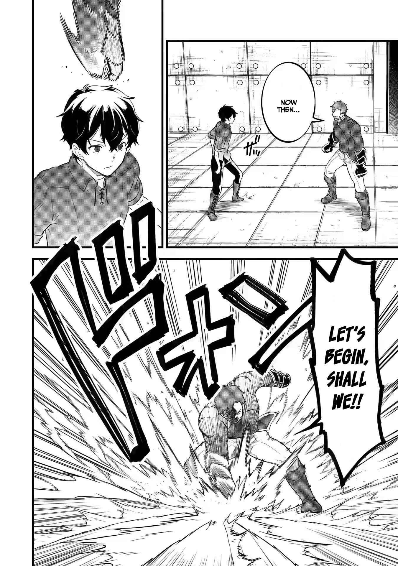 Reincarnated – The Hero Marries the Sage ~After Becoming Engaged to a Former Rival, We Became the Strongest Couple~ Chapter 3.1 - Page 4