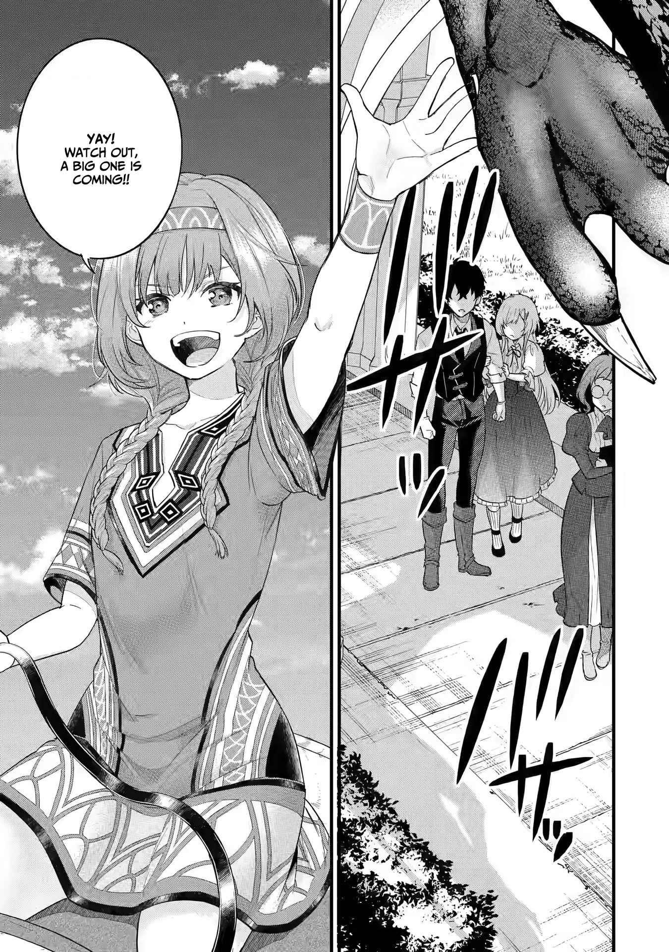 Reincarnated – The Hero Marries the Sage ~After Becoming Engaged to a Former Rival, We Became the Strongest Couple~ Chapter 4.1 - Page 10