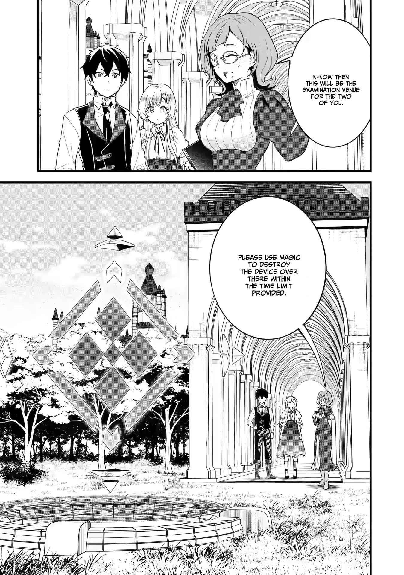 Reincarnated – The Hero Marries the Sage ~After Becoming Engaged to a Former Rival, We Became the Strongest Couple~ Chapter 4.1 - Page 14