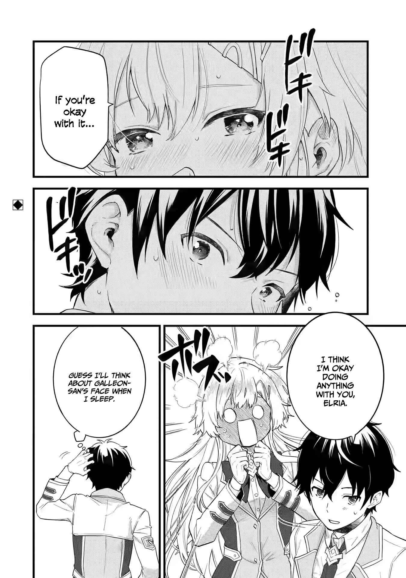 Reincarnated – The Hero Marries the Sage ~After Becoming Engaged to a Former Rival, We Became the Strongest Couple~ Chapter 5.2 - Page 18