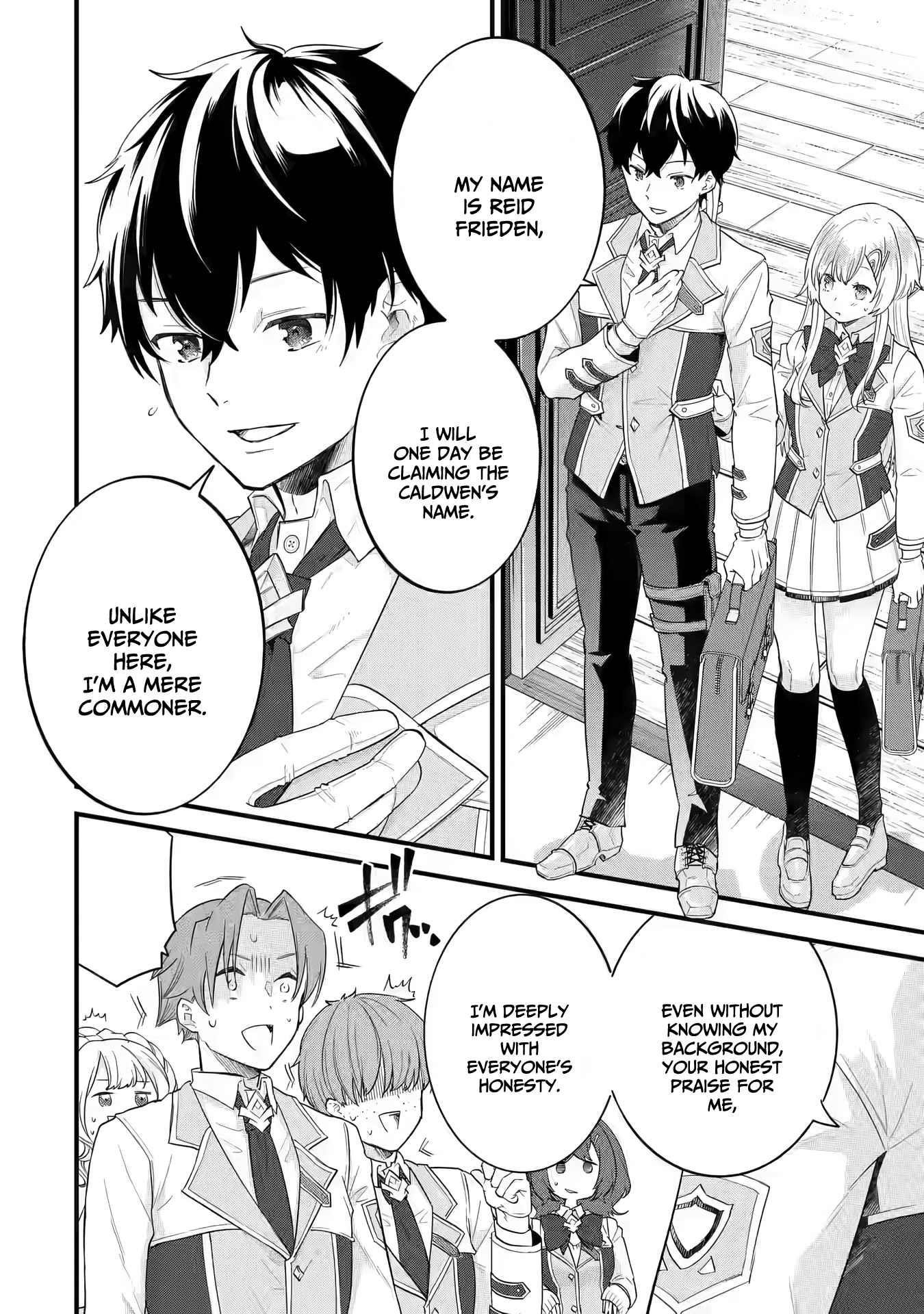 Reincarnated – The Hero Marries the Sage ~After Becoming Engaged to a Former Rival, We Became the Strongest Couple~ Chapter 6 - Page 15