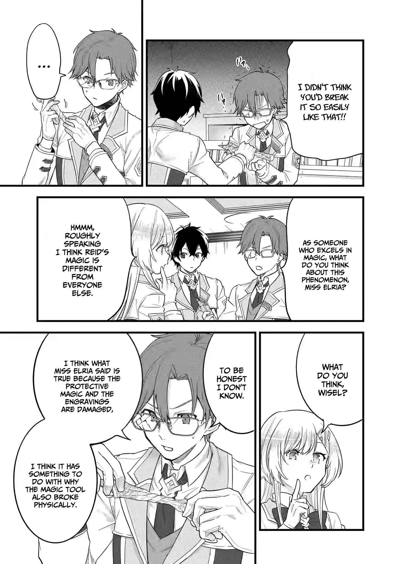 Reincarnated – The Hero Marries the Sage ~After Becoming Engaged to a Former Rival, We Became the Strongest Couple~ Chapter 6 - Page 30