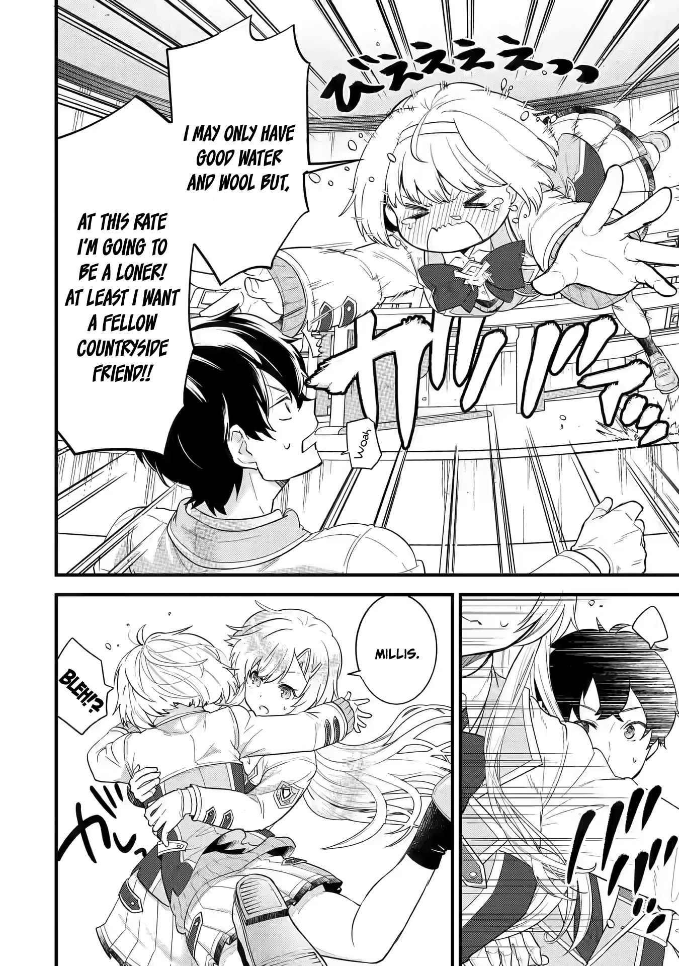 Reincarnated – The Hero Marries the Sage ~After Becoming Engaged to a Former Rival, We Became the Strongest Couple~ Chapter 6 - Page 37