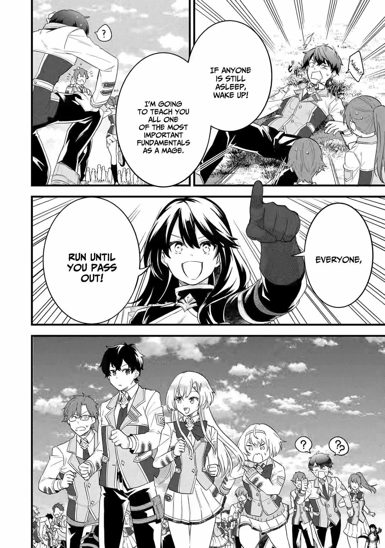 Reincarnated – The Hero Marries the Sage ~After Becoming Engaged to a Former Rival, We Became the Strongest Couple~ Chapter 7 - Page 34