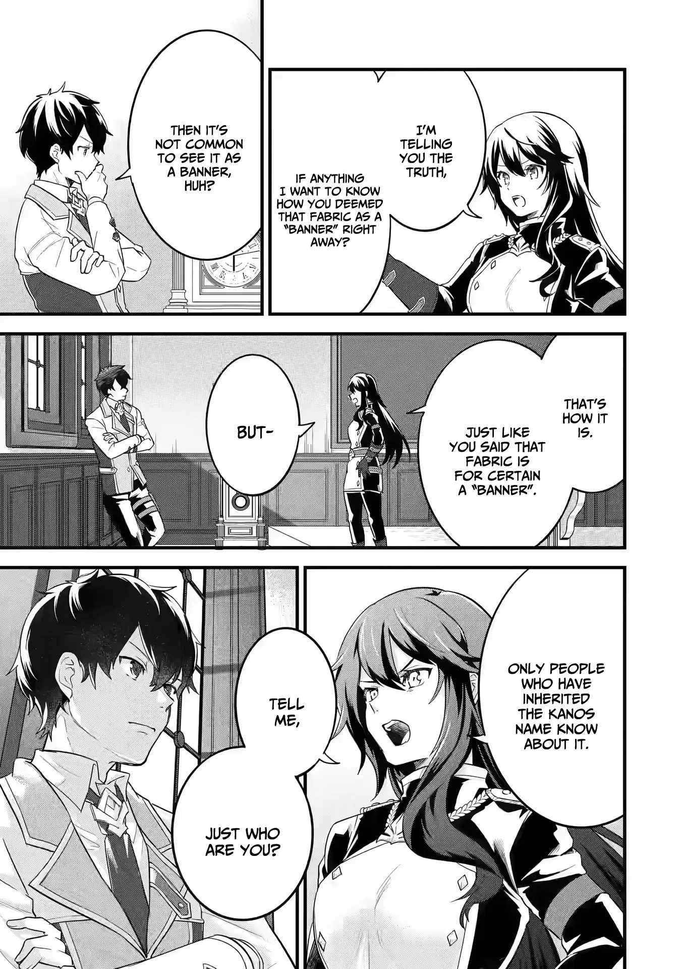 Reincarnated – The Hero Marries the Sage ~After Becoming Engaged to a Former Rival, We Became the Strongest Couple~ Chapter 8 - Page 15