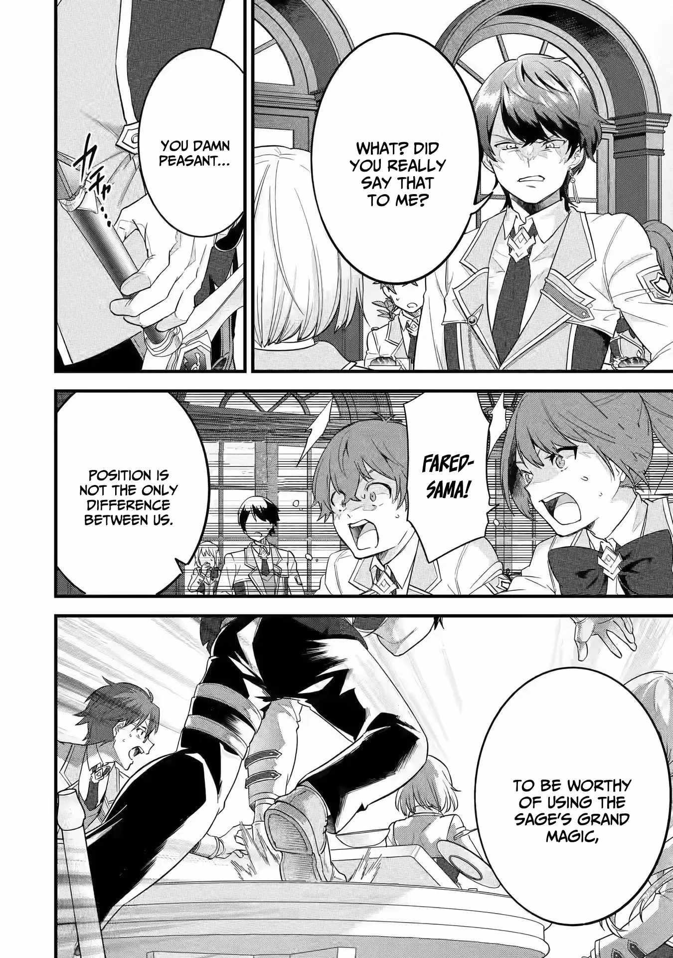 Reincarnated – The Hero Marries the Sage ~After Becoming Engaged to a Former Rival, We Became the Strongest Couple~ Chapter 8 - Page 30