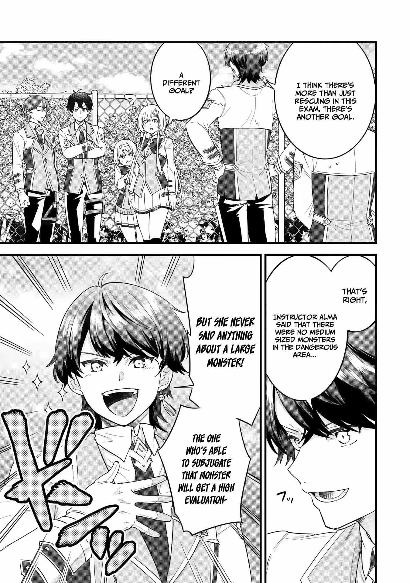 Reincarnated – The Hero Marries the Sage ~After Becoming Engaged to a Former Rival, We Became the Strongest Couple~ Chapter 9 - Page 10