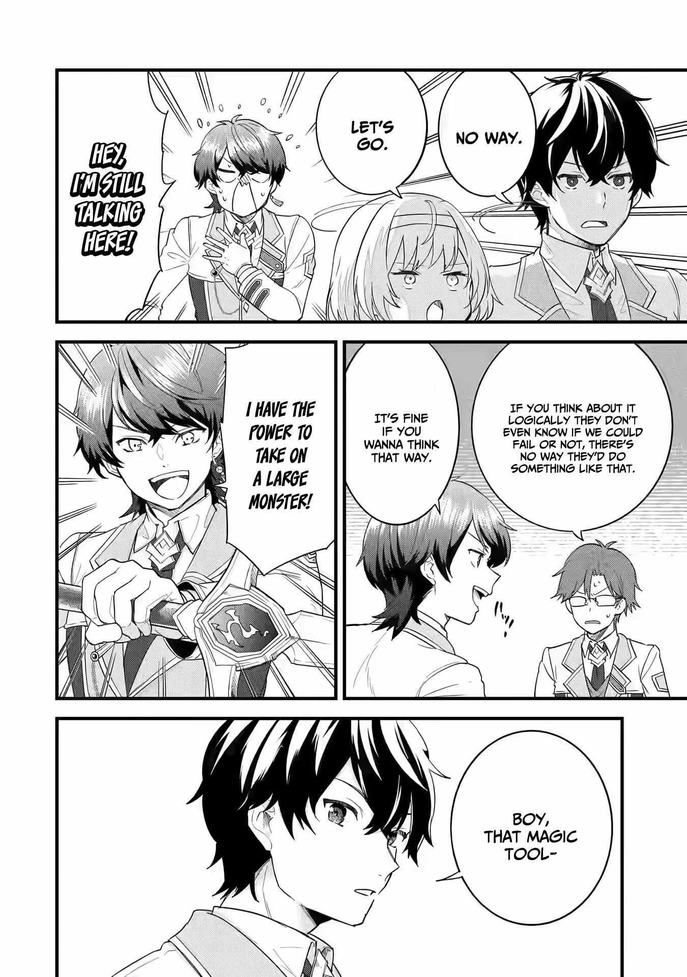 Reincarnated – The Hero Marries the Sage ~After Becoming Engaged to a Former Rival, We Became the Strongest Couple~ Chapter 9 - Page 11