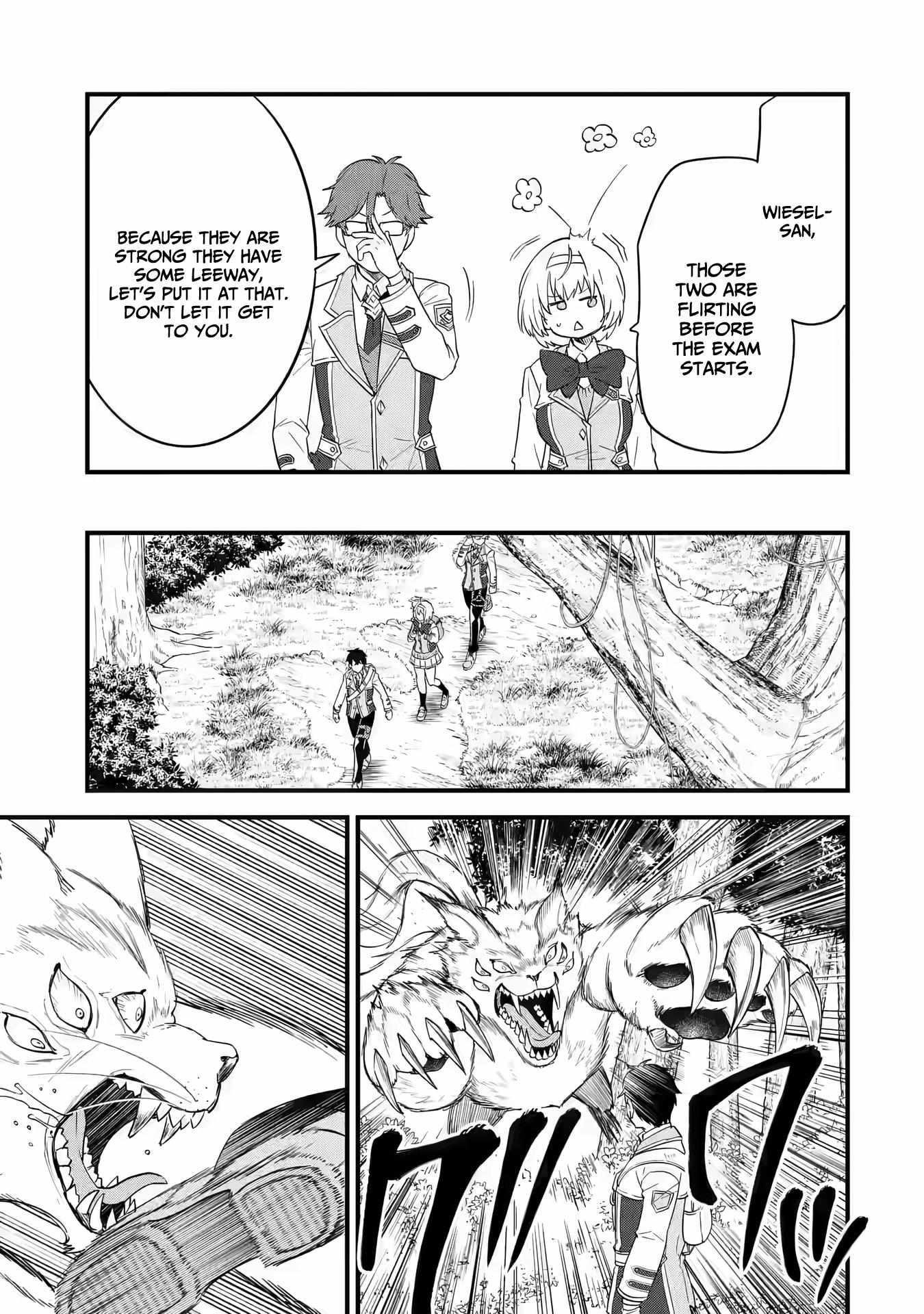 Reincarnated – The Hero Marries the Sage ~After Becoming Engaged to a Former Rival, We Became the Strongest Couple~ Chapter 9 - Page 14