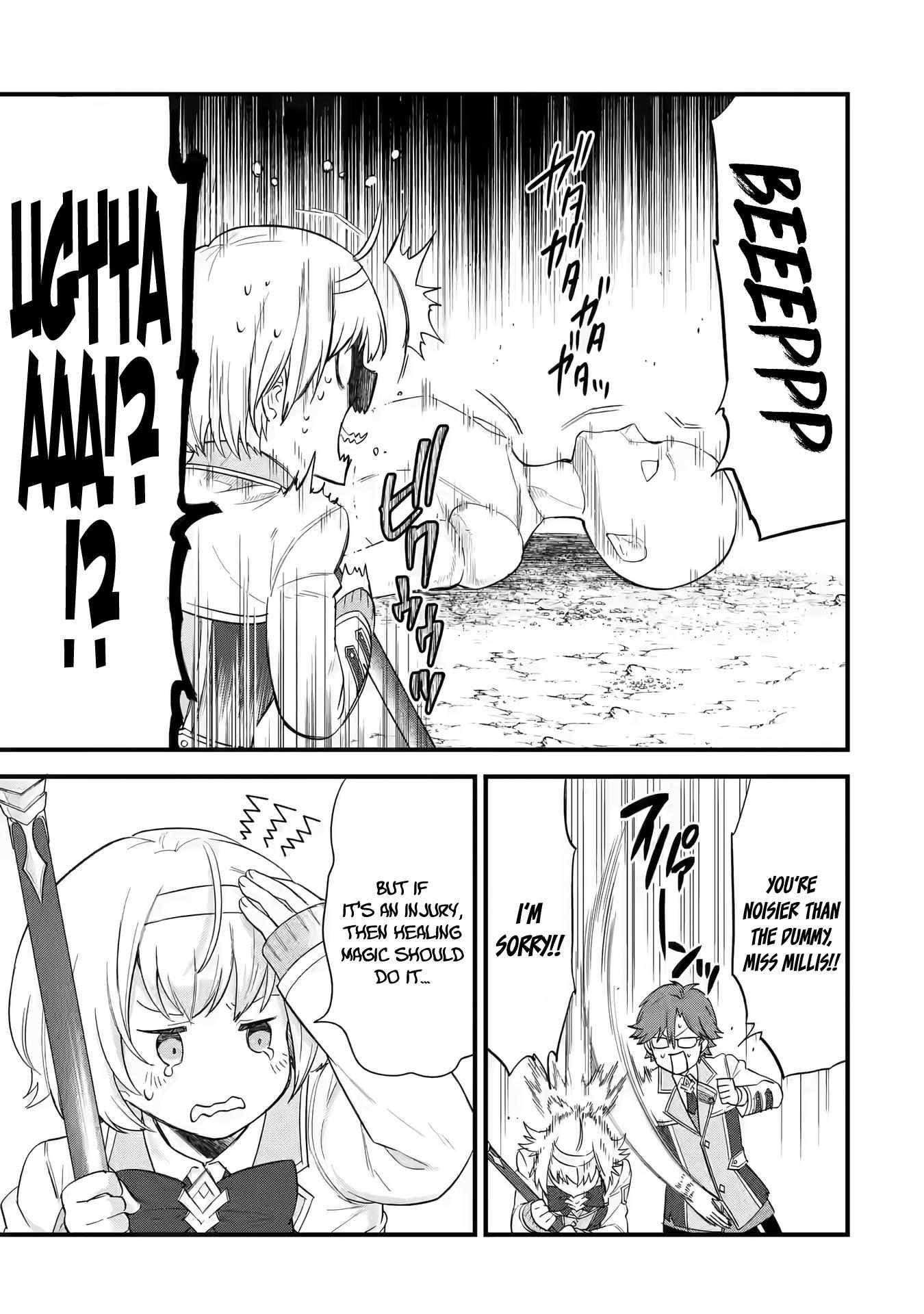 Reincarnated – The Hero Marries the Sage ~After Becoming Engaged to a Former Rival, We Became the Strongest Couple~ Chapter 9 - Page 24