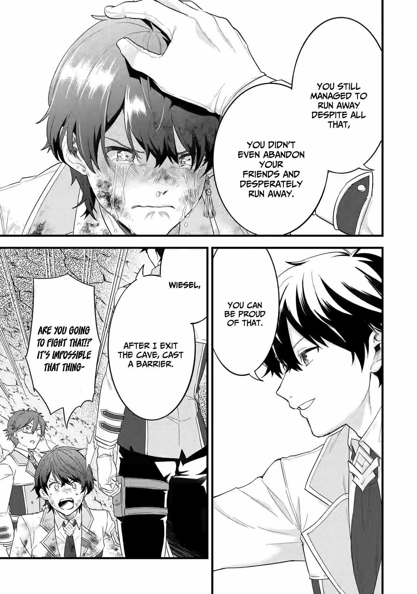 Reincarnated – The Hero Marries the Sage ~After Becoming Engaged to a Former Rival, We Became the Strongest Couple~ Chapter 9 - Page 37