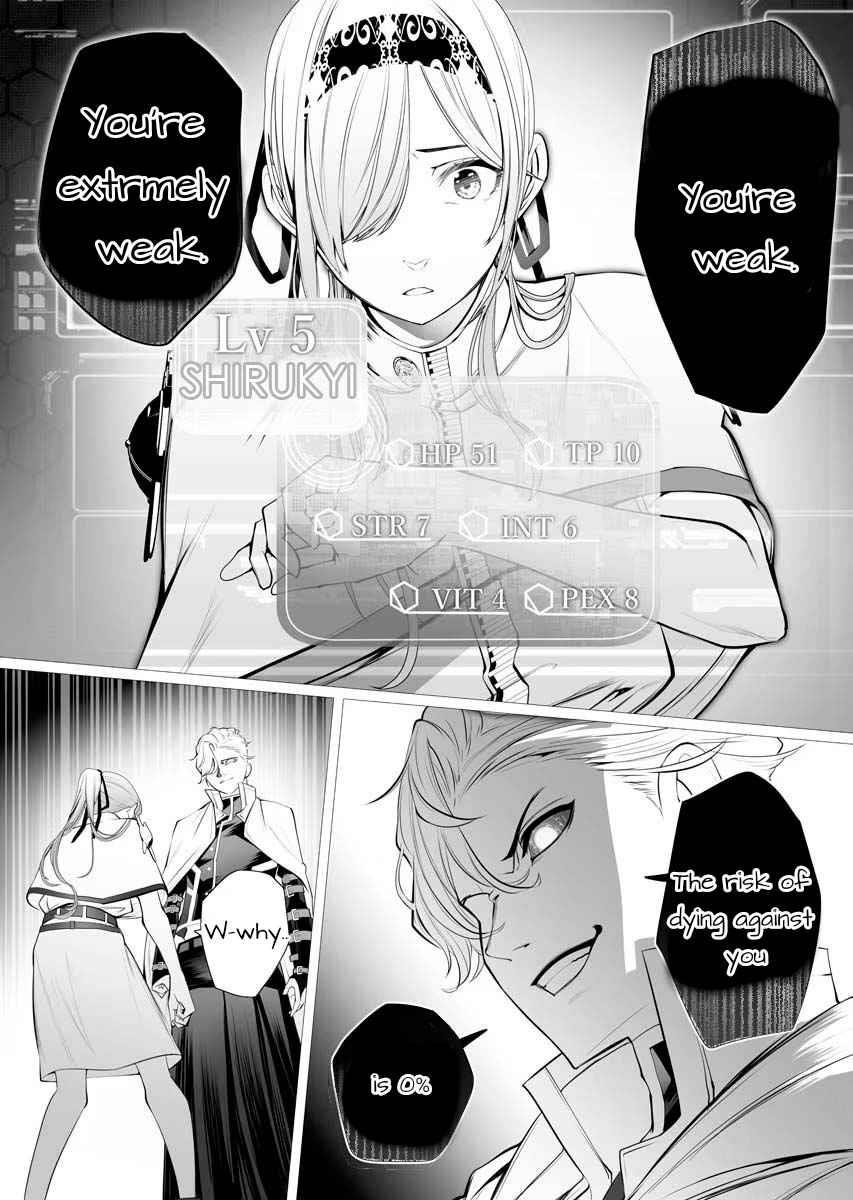 The Serial Killer Is Reincarnated Into the Another World Chapter 1 - Page 34