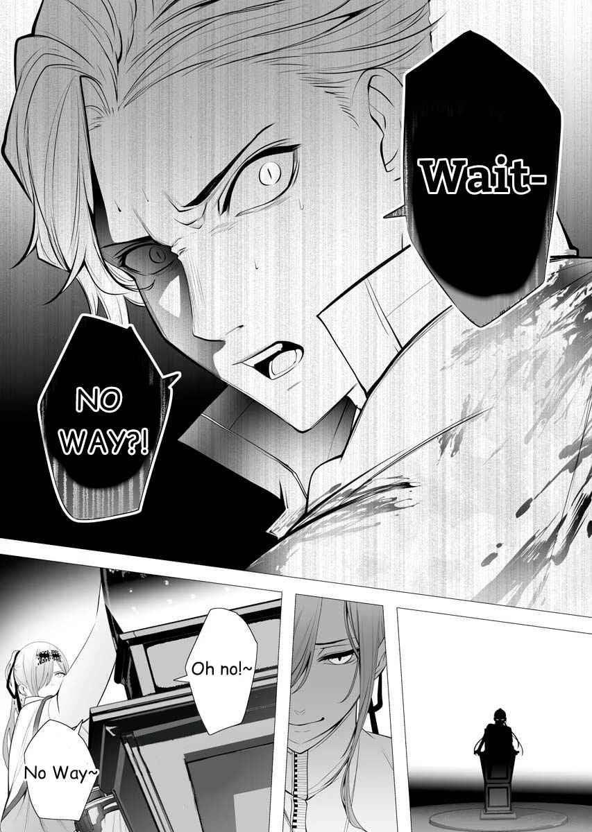 The Serial Killer Is Reincarnated Into the Another World Chapter 1 - Page 41