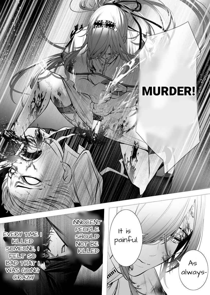The Serial Killer Is Reincarnated Into the Another World Chapter 1 - Page 56