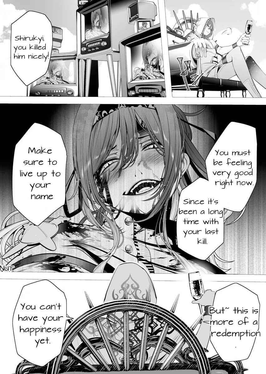The Serial Killer Is Reincarnated Into the Another World Chapter 1 - Page 59