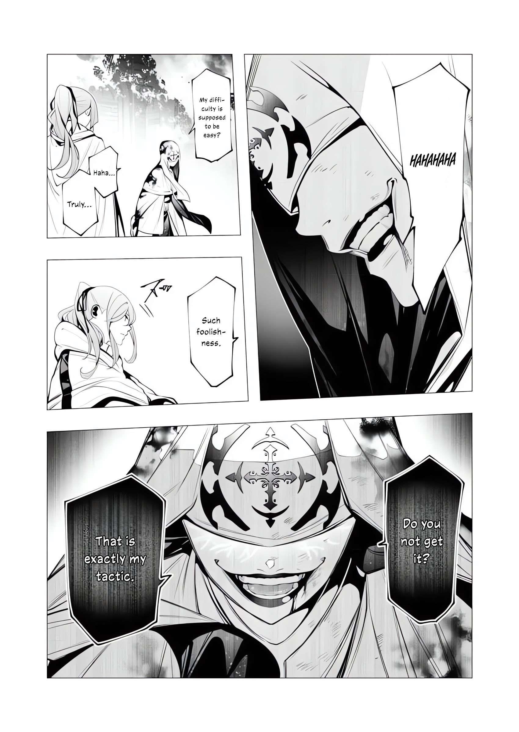 The Serial Killer Is Reincarnated Into the Another World Chapter 16 - Page 25