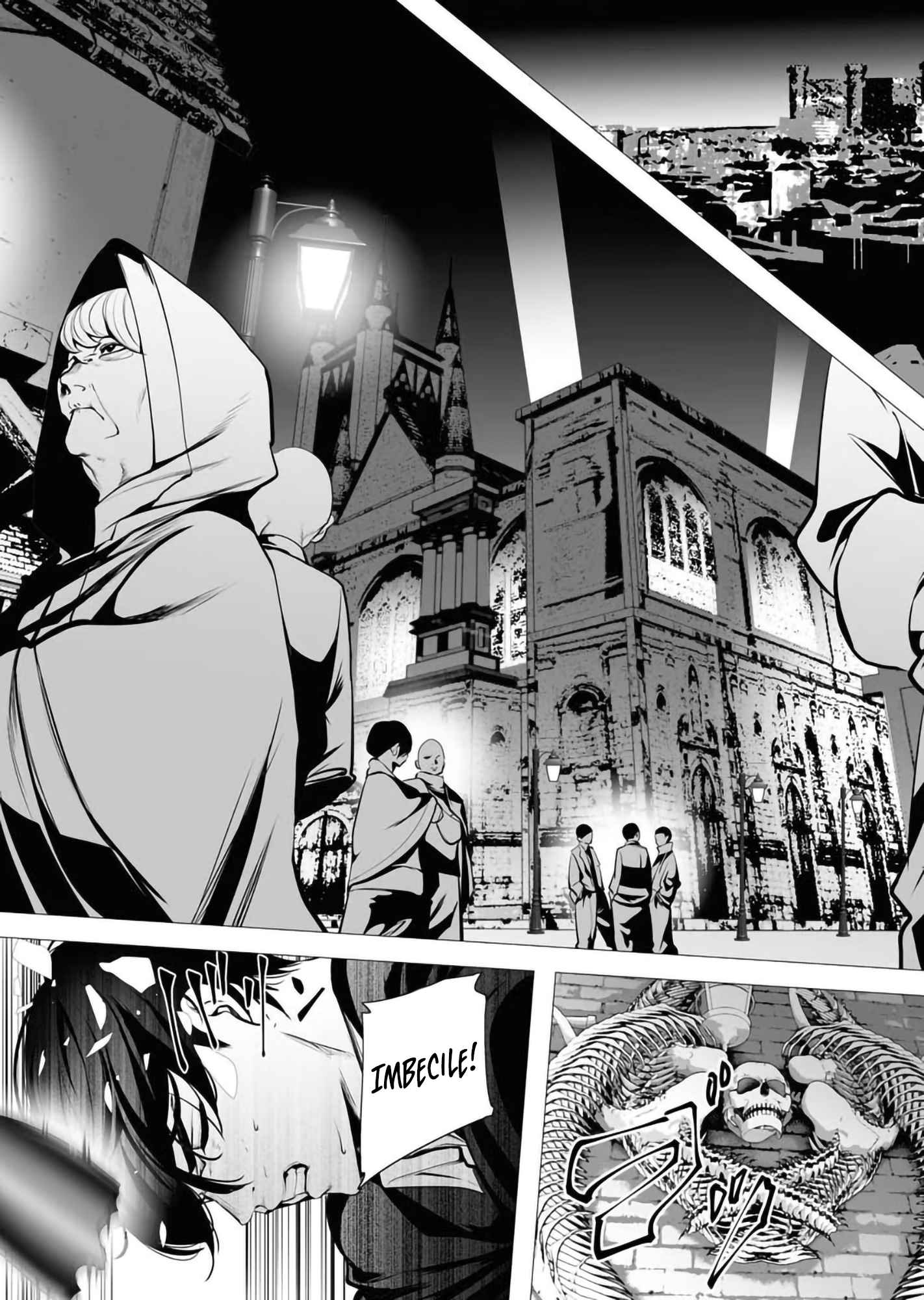 The Serial Killer Is Reincarnated Into the Another World Chapter 2 - Page 12