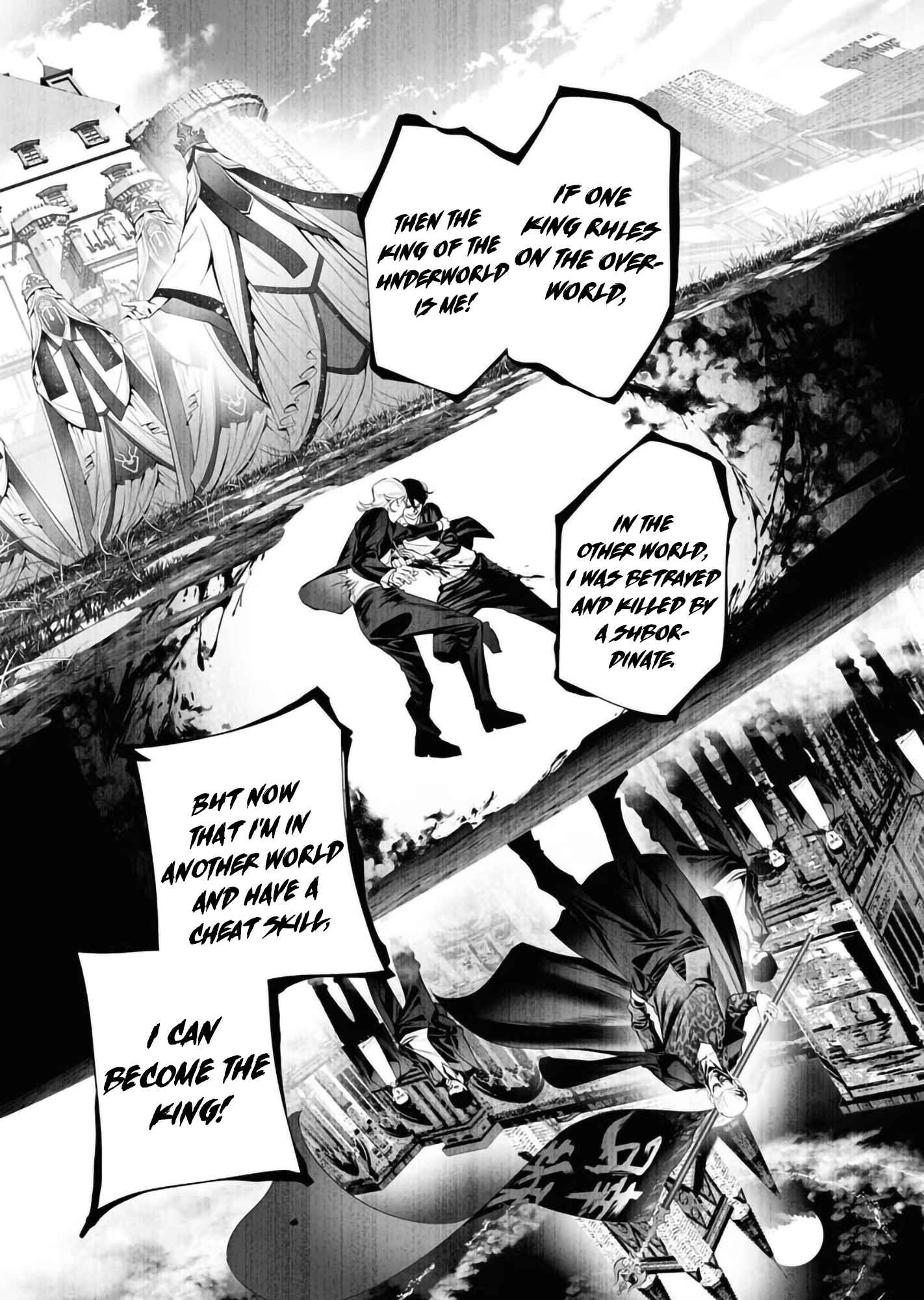 The Serial Killer Is Reincarnated Into the Another World Chapter 2 - Page 18