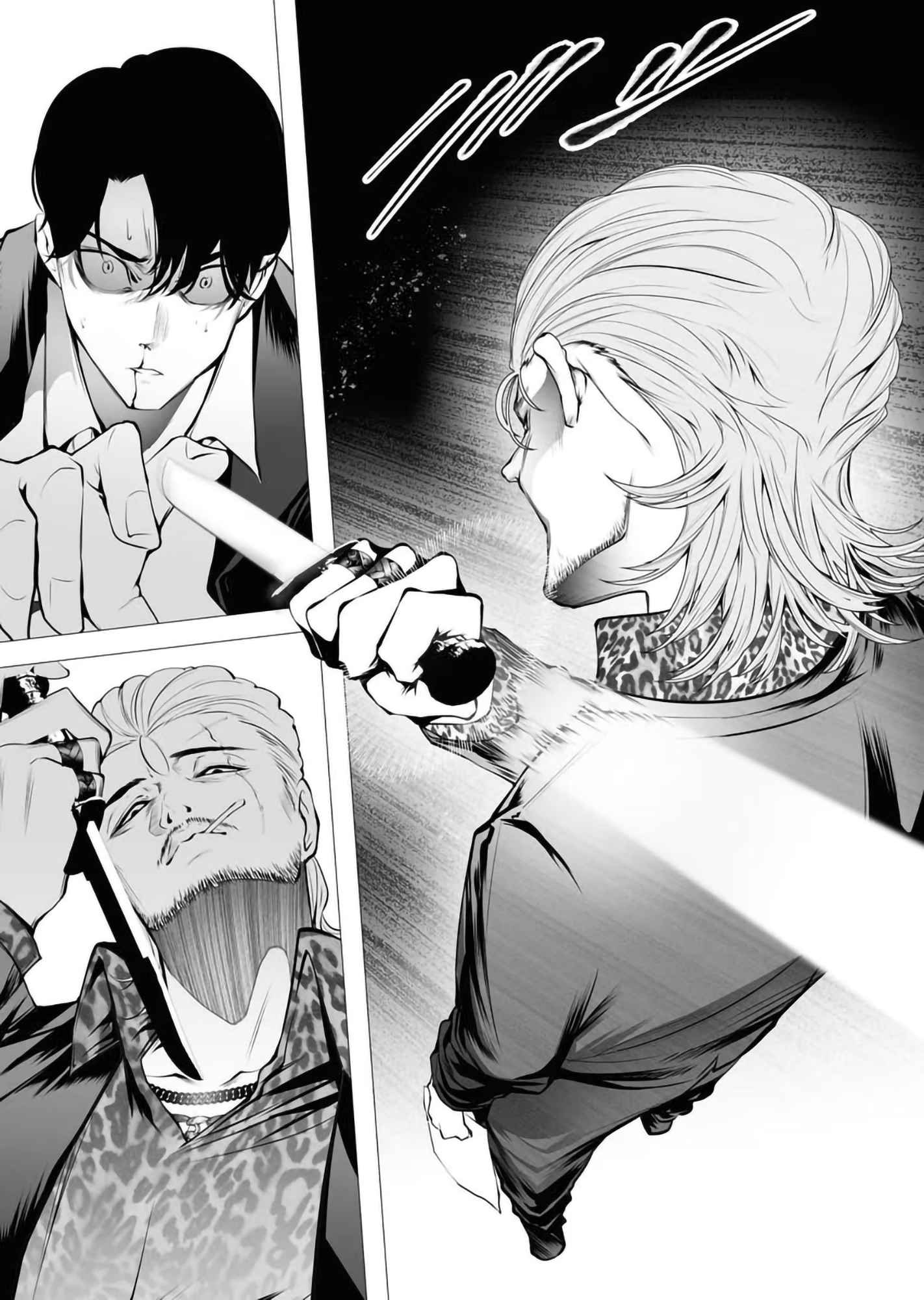 The Serial Killer Is Reincarnated Into the Another World Chapter 2 - Page 22