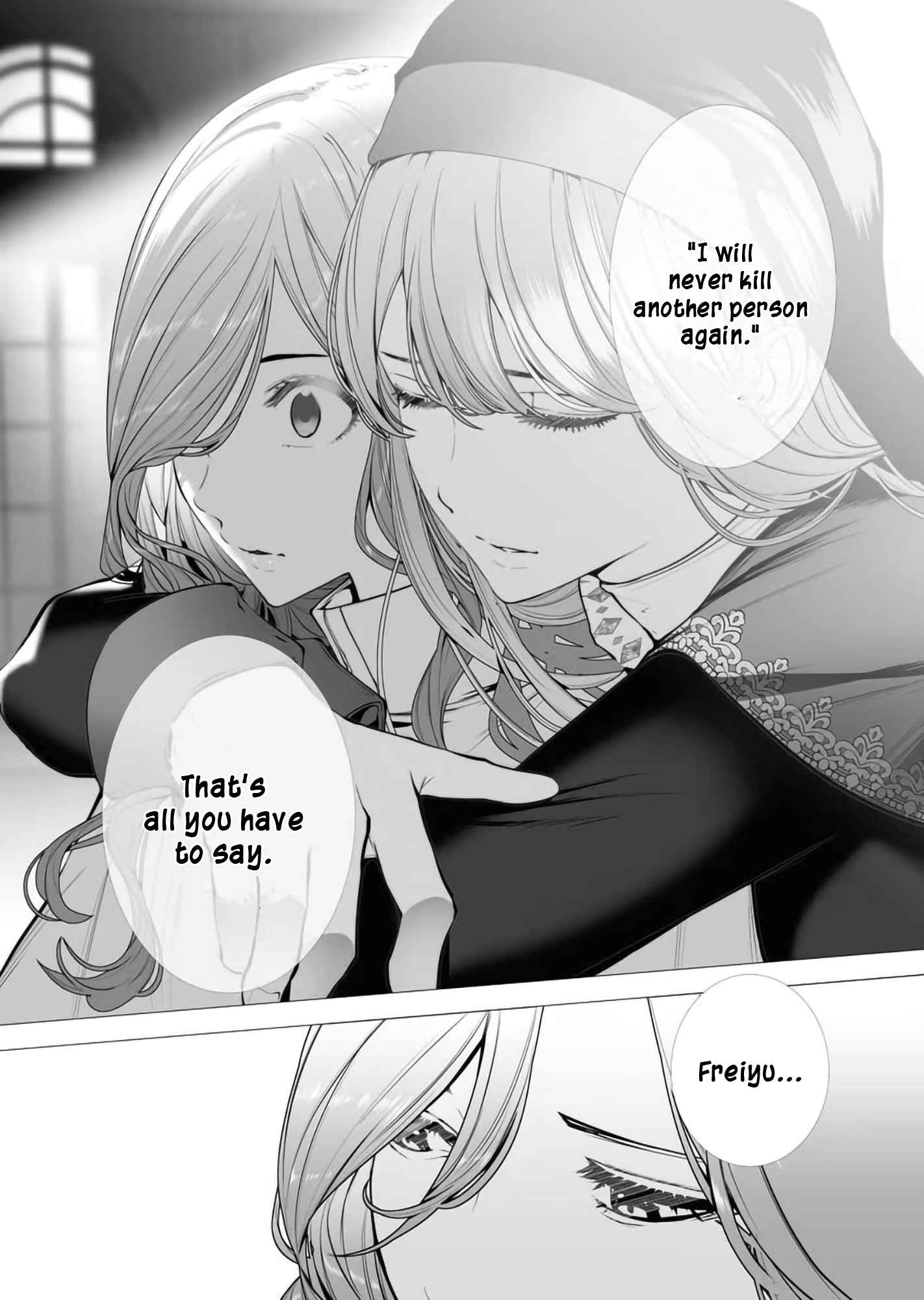 The Serial Killer Is Reincarnated Into the Another World Chapter 2 - Page 31