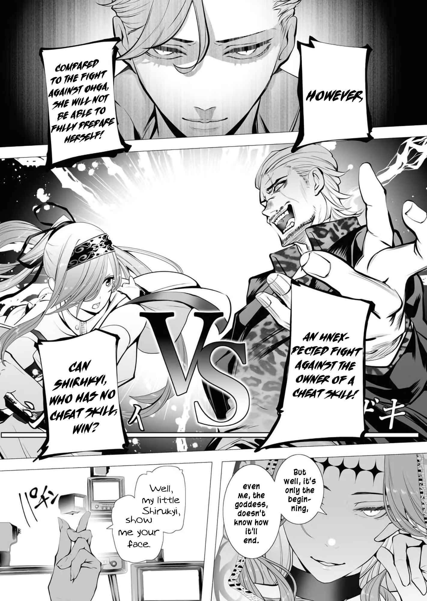 The Serial Killer Is Reincarnated Into the Another World Chapter 2 - Page 36