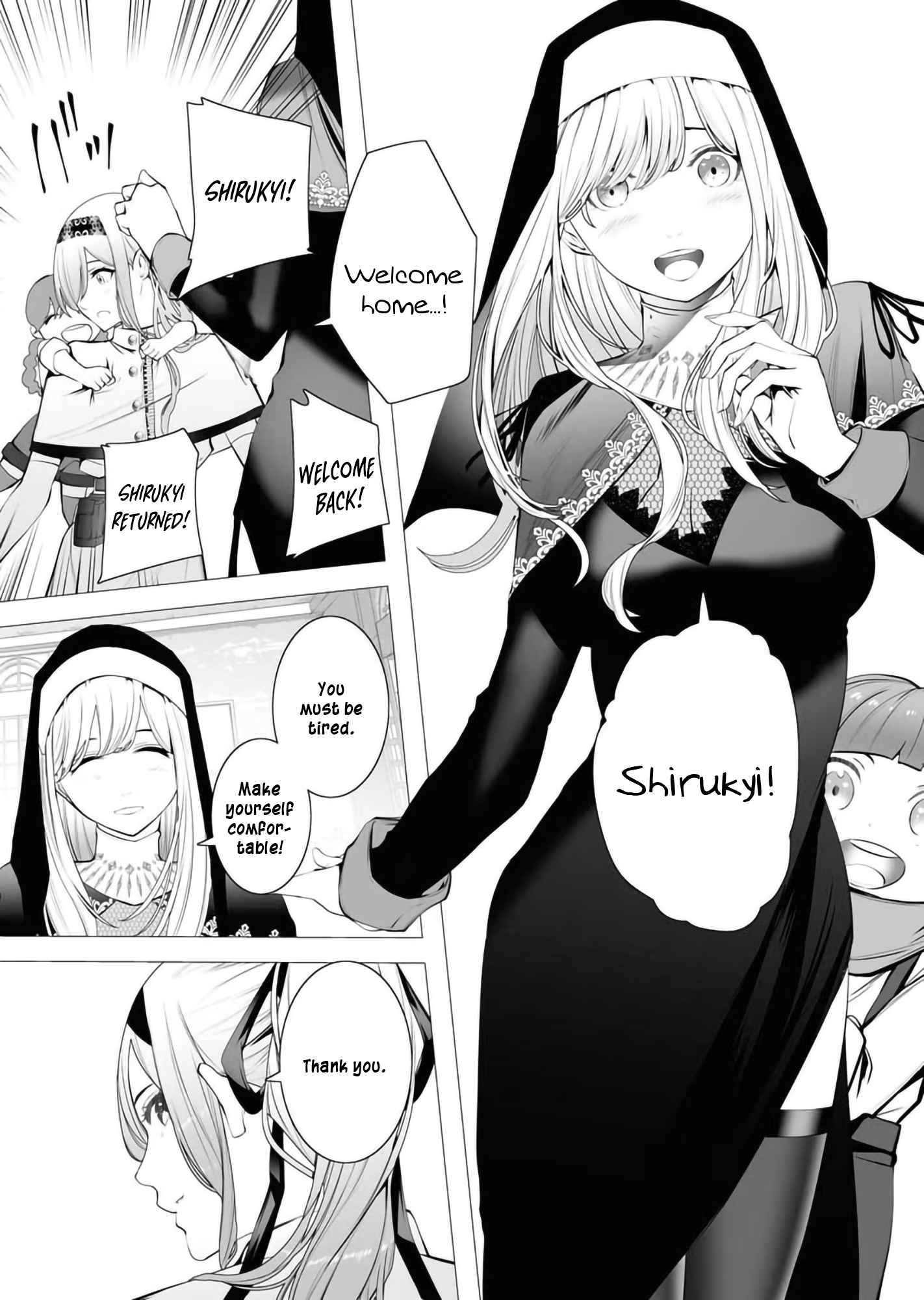 The Serial Killer Is Reincarnated Into the Another World Chapter 2 - Page 7