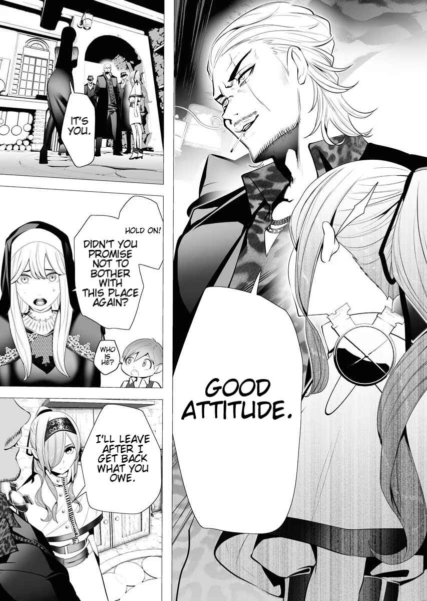 The Serial Killer Is Reincarnated Into the Another World Chapter 3.1 - Page 12