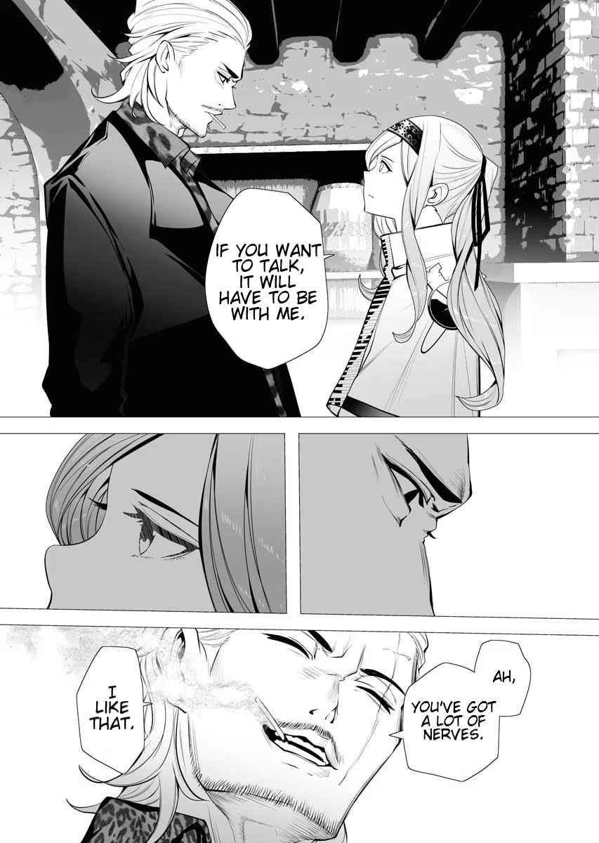 The Serial Killer Is Reincarnated Into the Another World Chapter 3.1 - Page 15