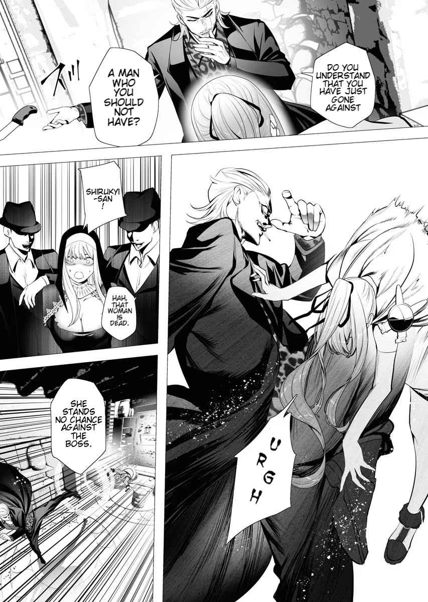 The Serial Killer Is Reincarnated Into the Another World Chapter 3.1 - Page 23